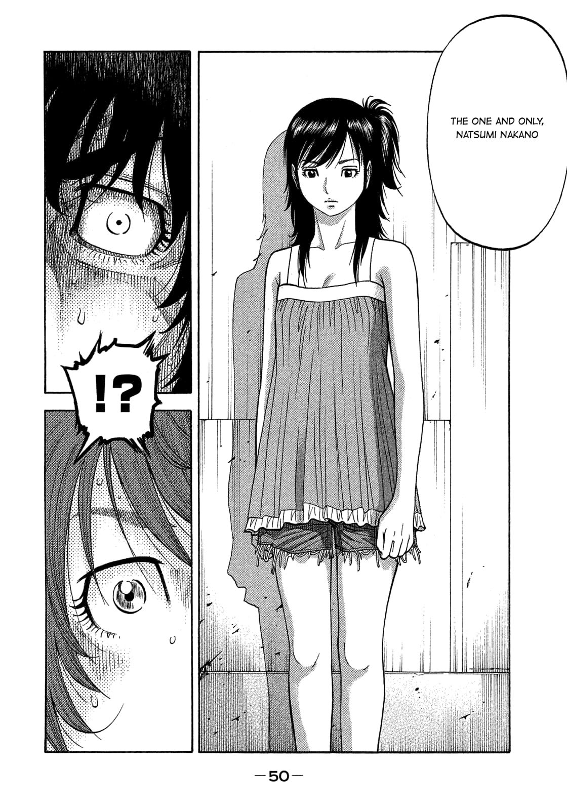Montage (WATANABE Jun) chapter 142 page 9