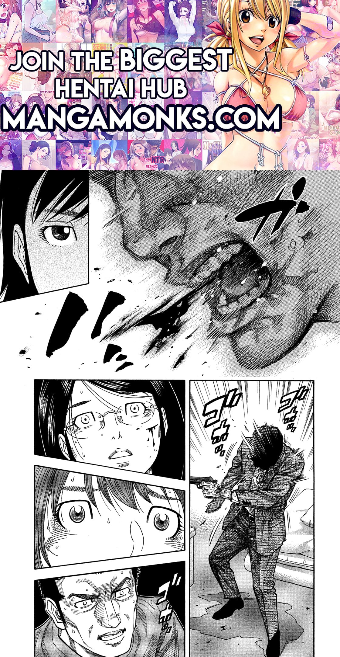 Montage (WATANABE Jun) chapter 143 page 1