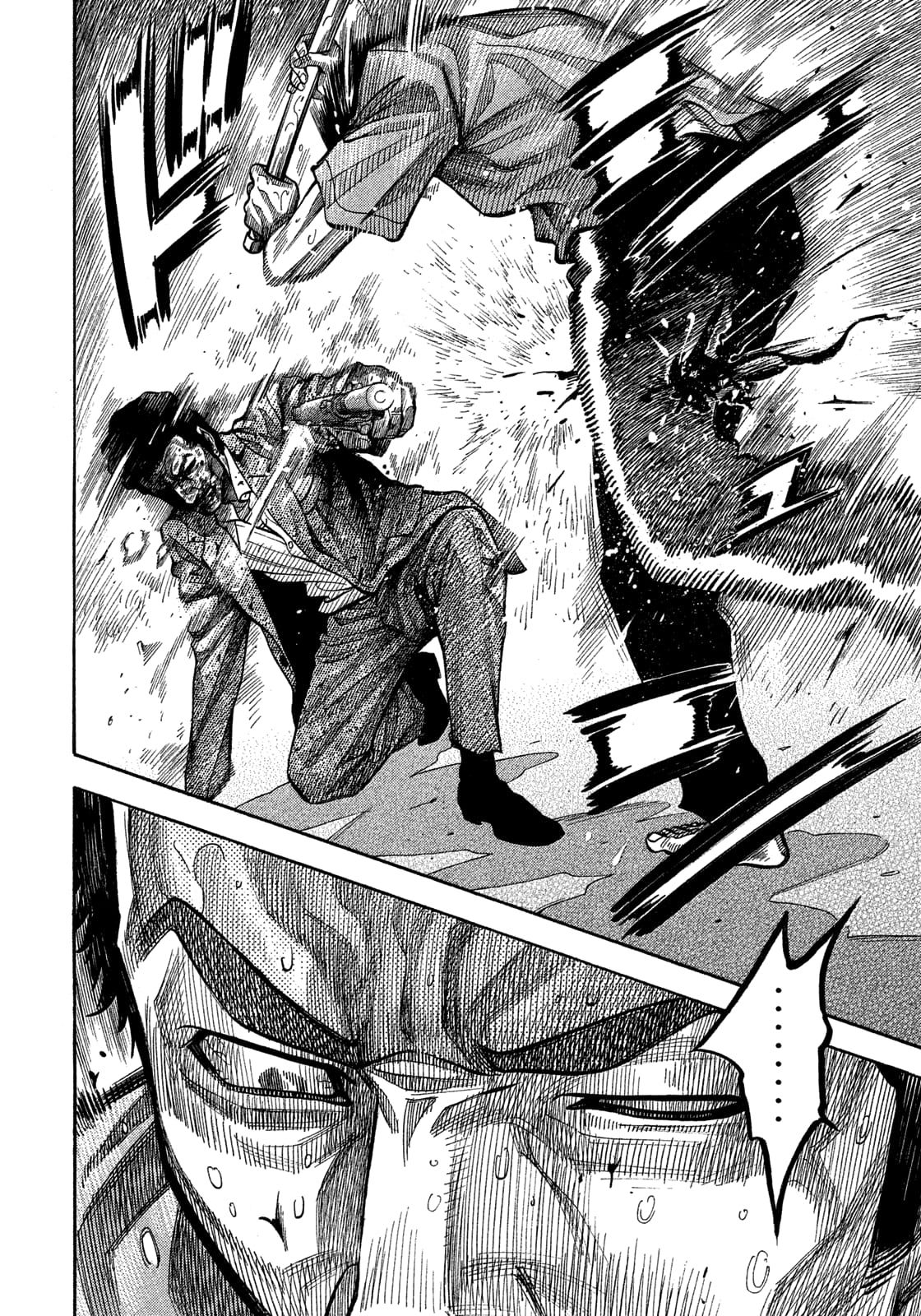 Montage (WATANABE Jun) chapter 143 page 10