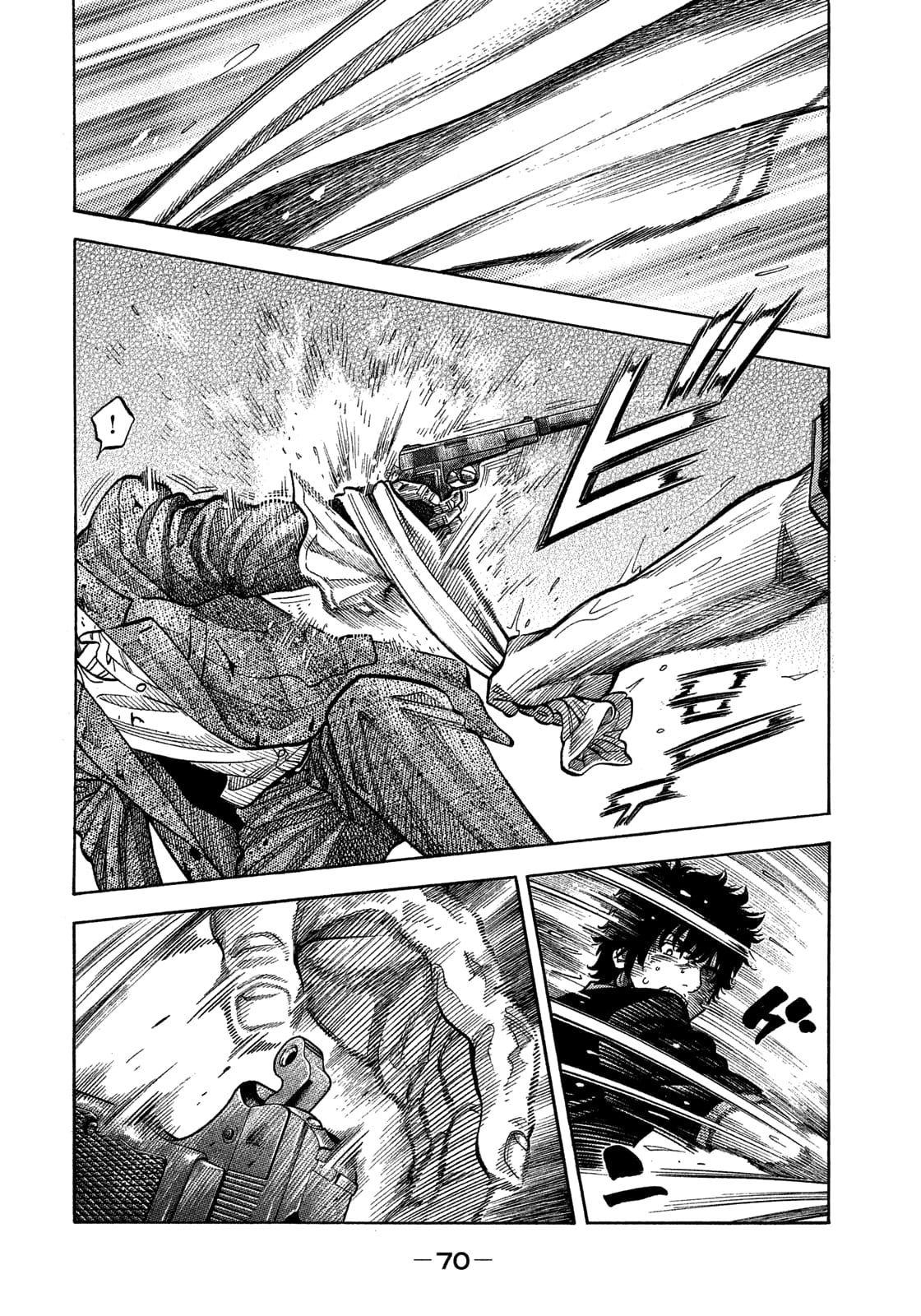 Montage (WATANABE Jun) chapter 143 page 12