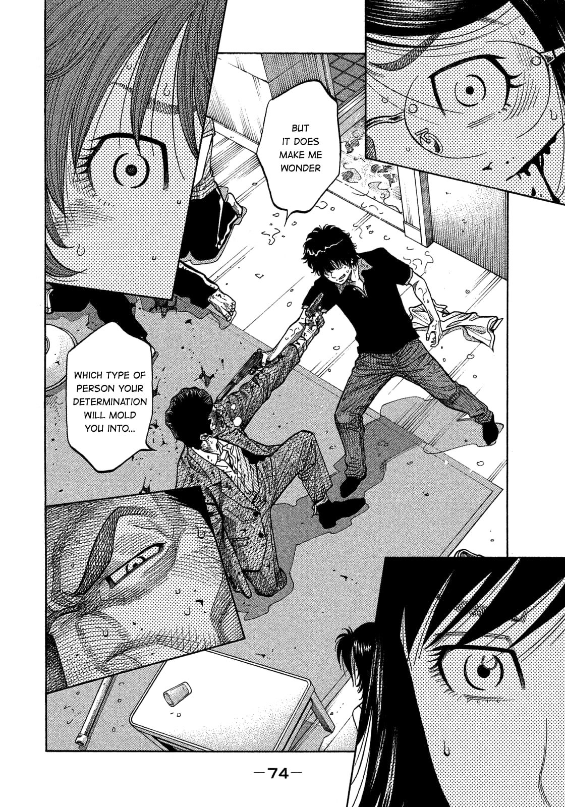 Montage (WATANABE Jun) chapter 143 page 15