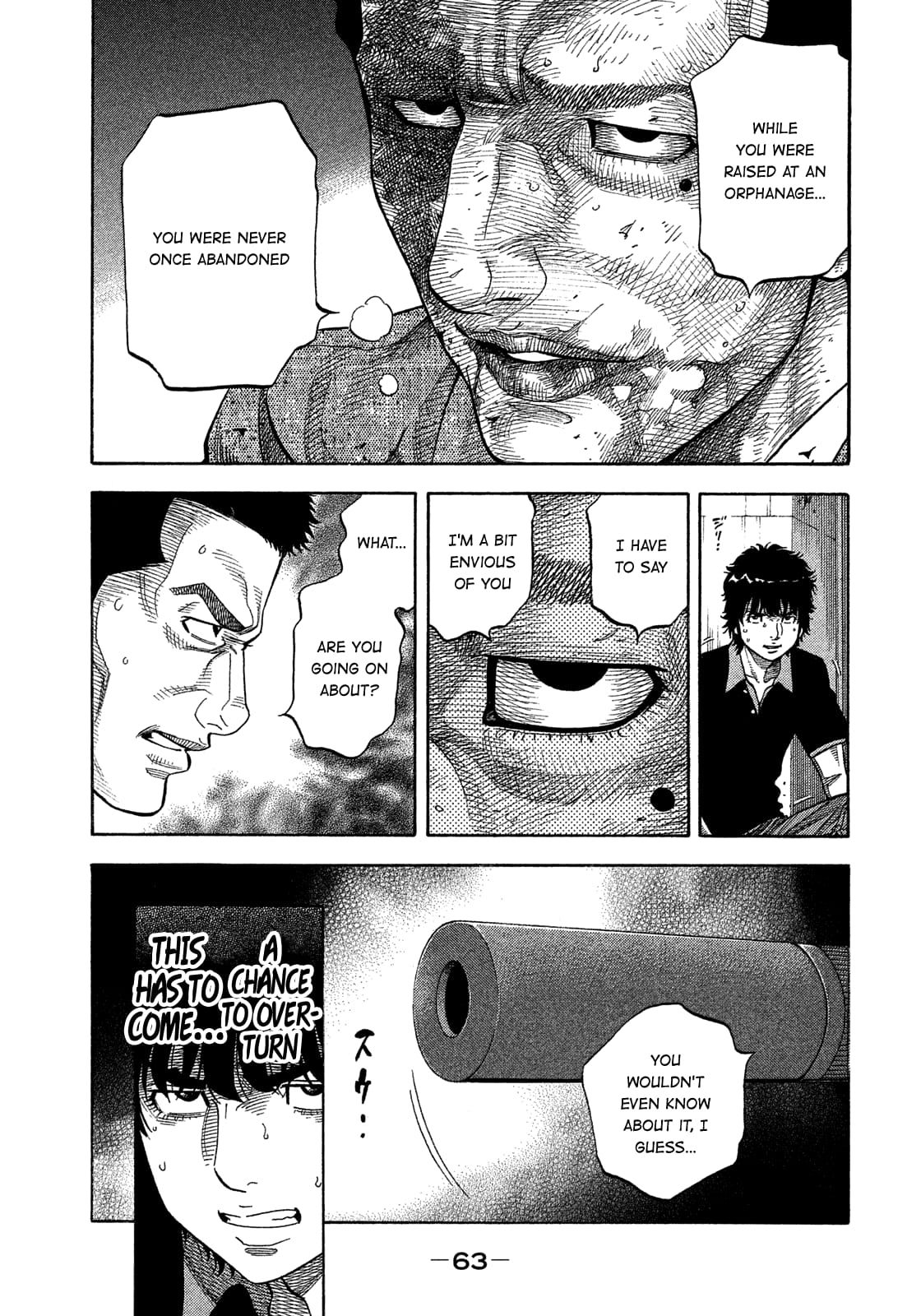 Montage (WATANABE Jun) chapter 143 page 5