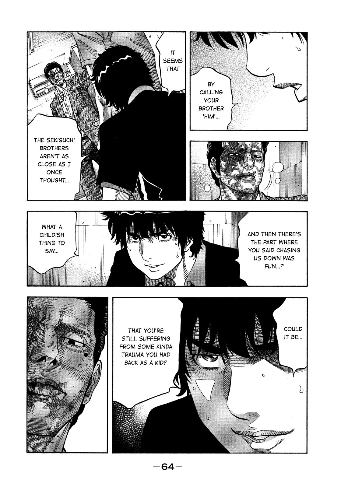 Montage (WATANABE Jun) chapter 143 page 6