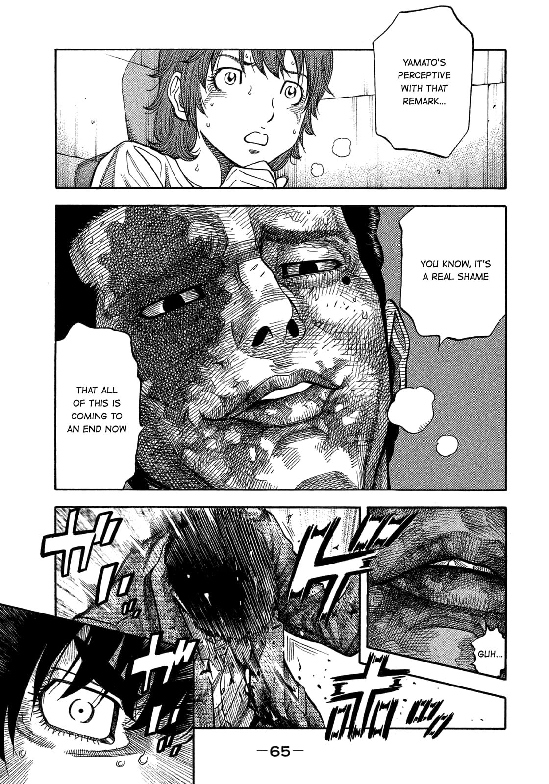 Montage (WATANABE Jun) chapter 143 page 7