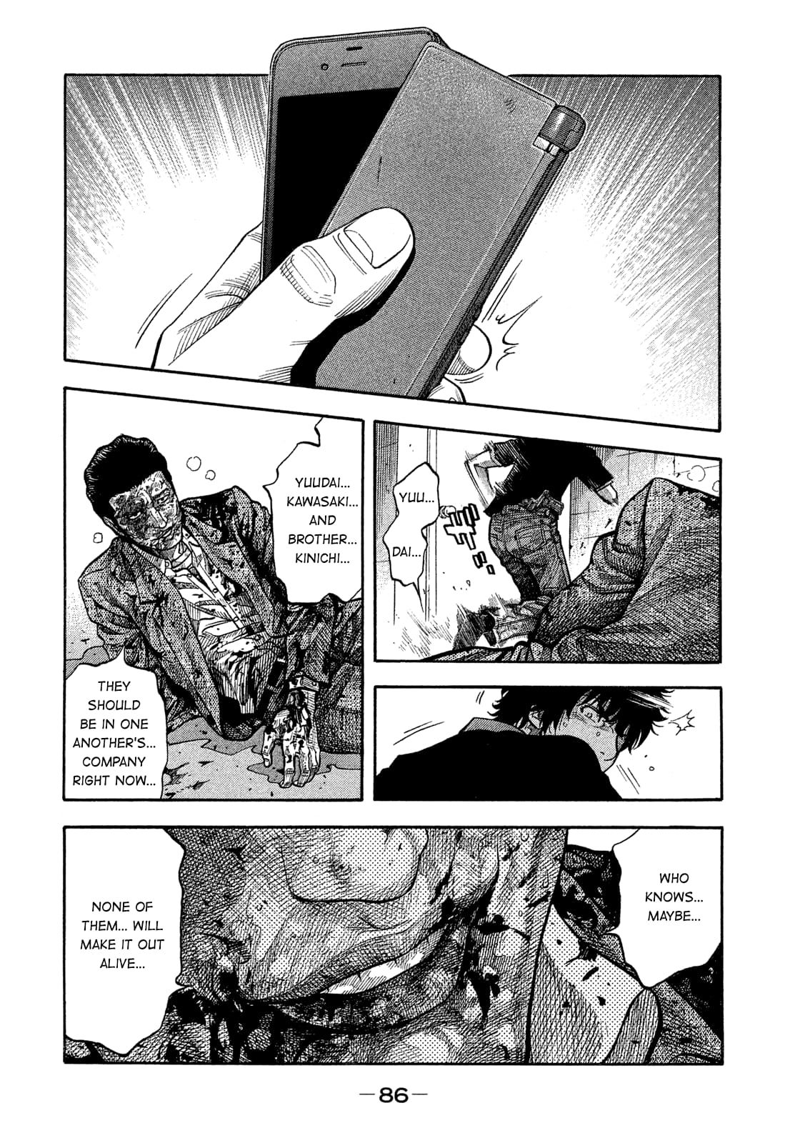 Montage (WATANABE Jun) chapter 144 page 10