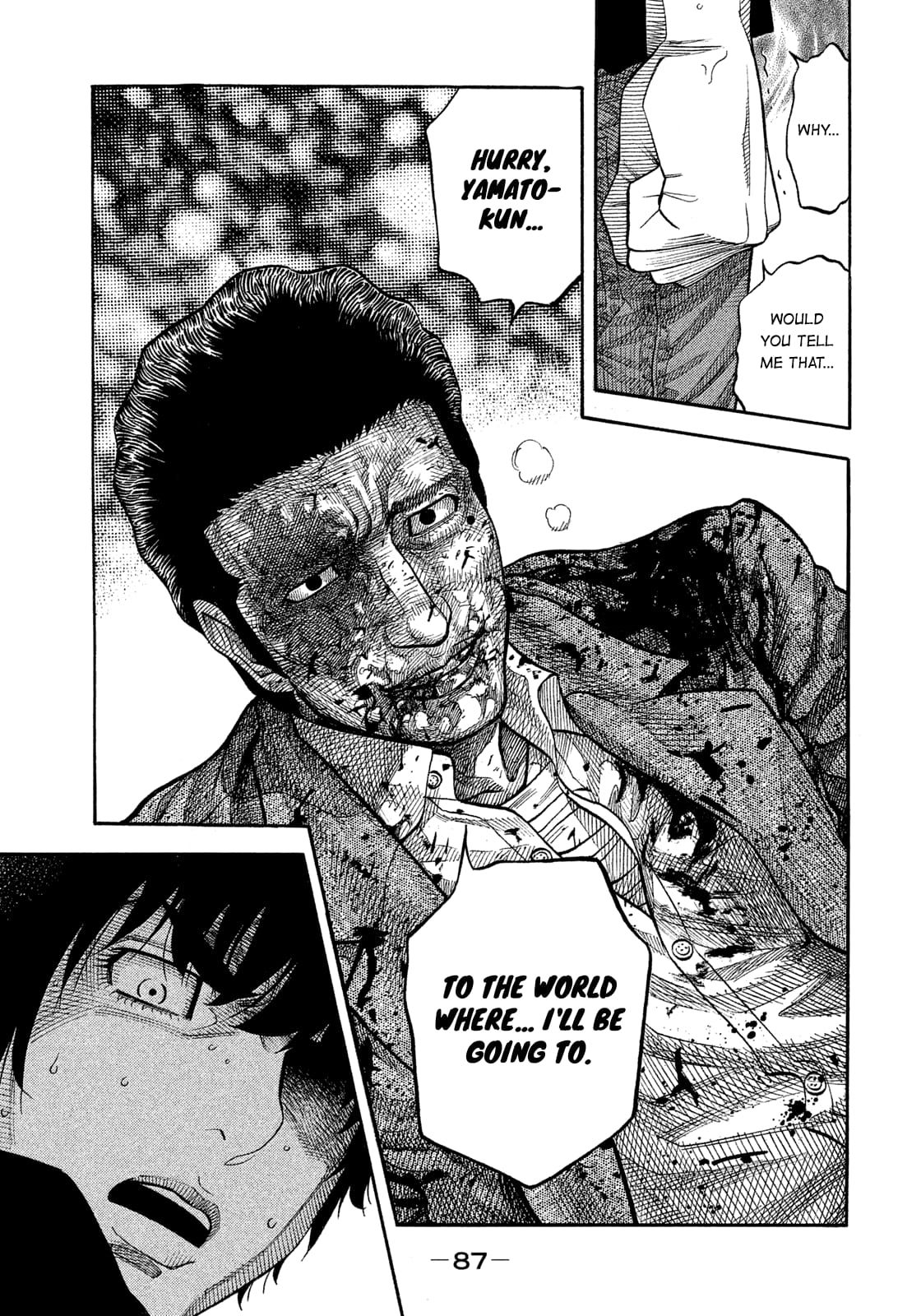 Montage (WATANABE Jun) chapter 144 page 11