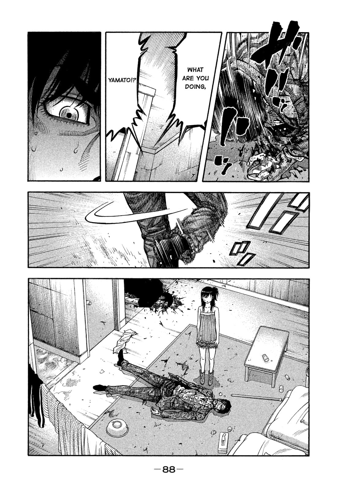 Montage (WATANABE Jun) chapter 144 page 12