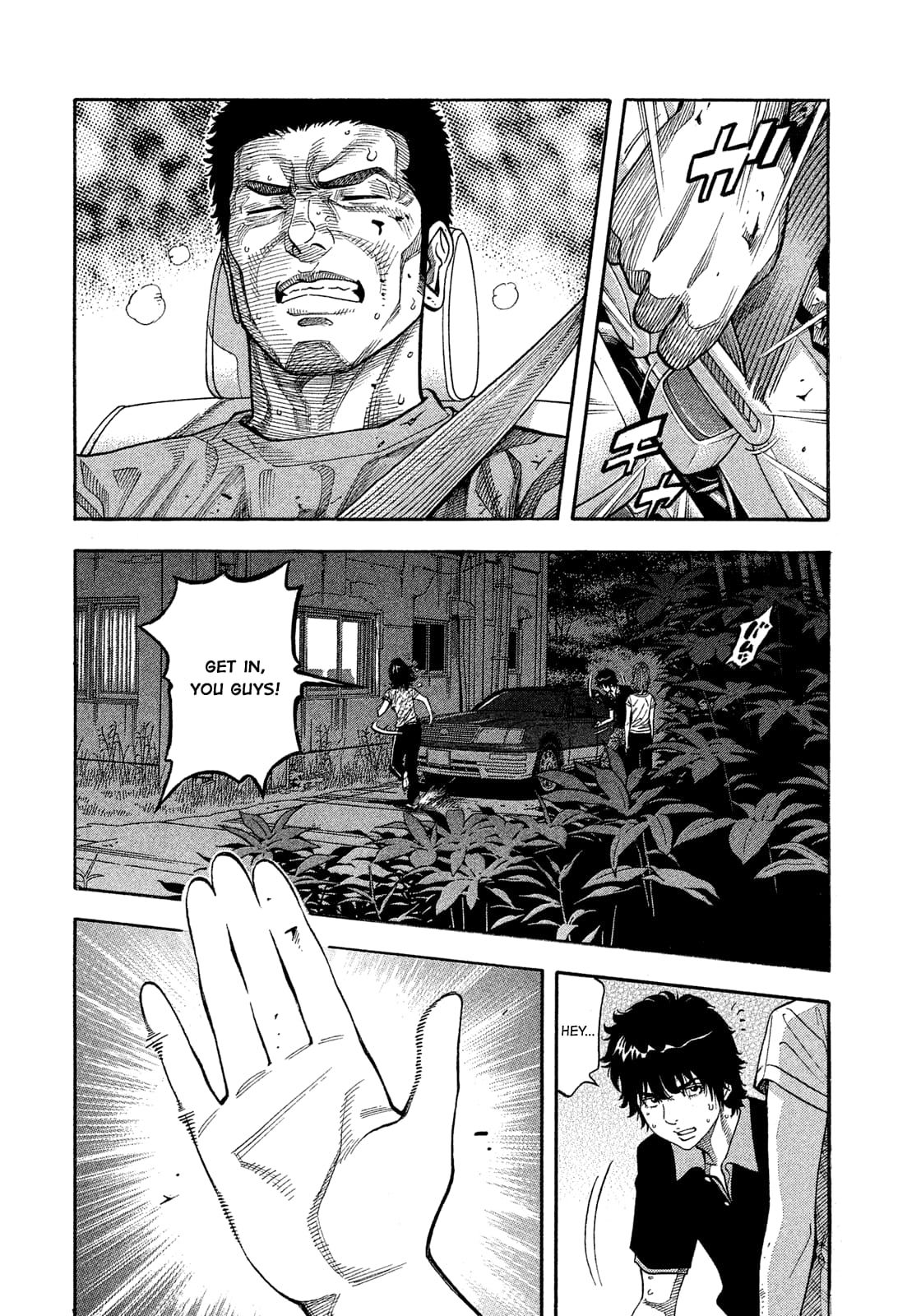 Montage (WATANABE Jun) chapter 144 page 14