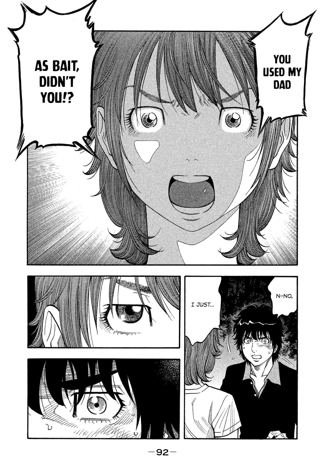 Montage (WATANABE Jun) chapter 144 page 16