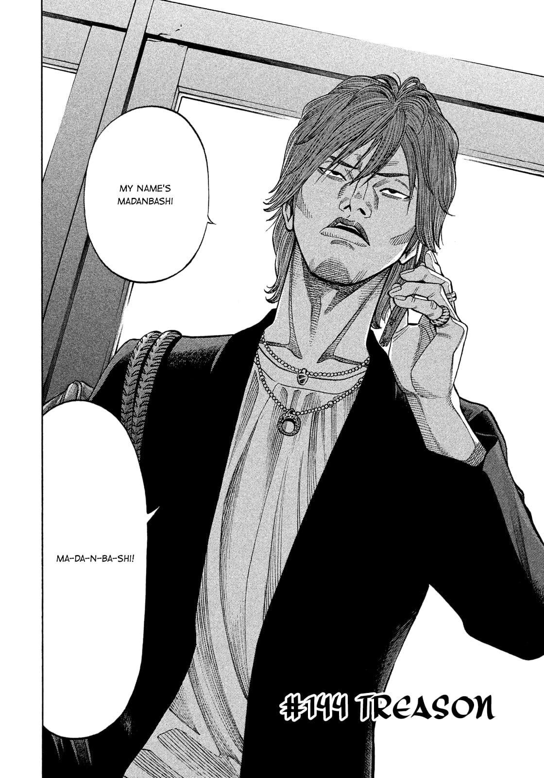 Montage (WATANABE Jun) chapter 144 page 2