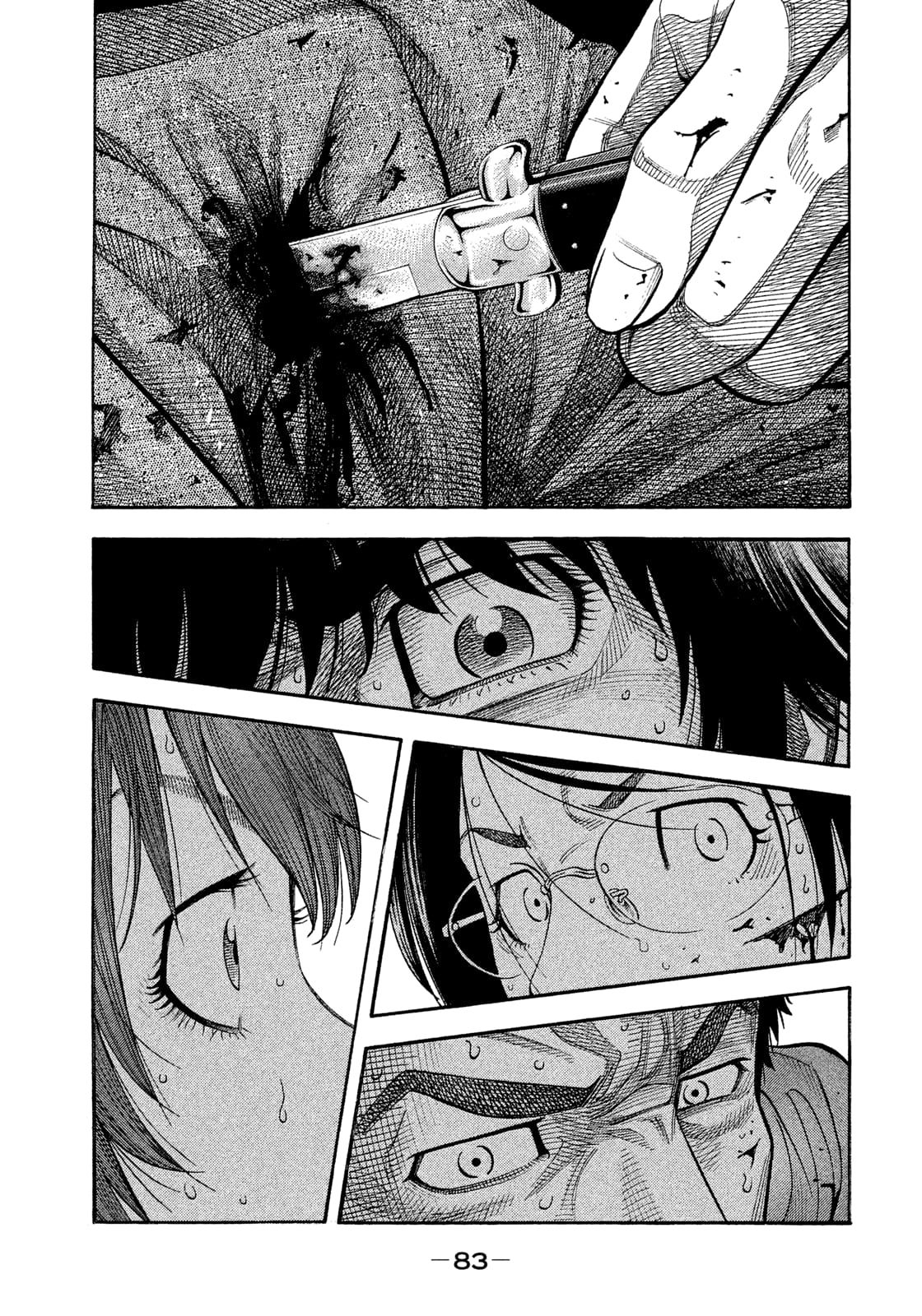 Montage (WATANABE Jun) chapter 144 page 7