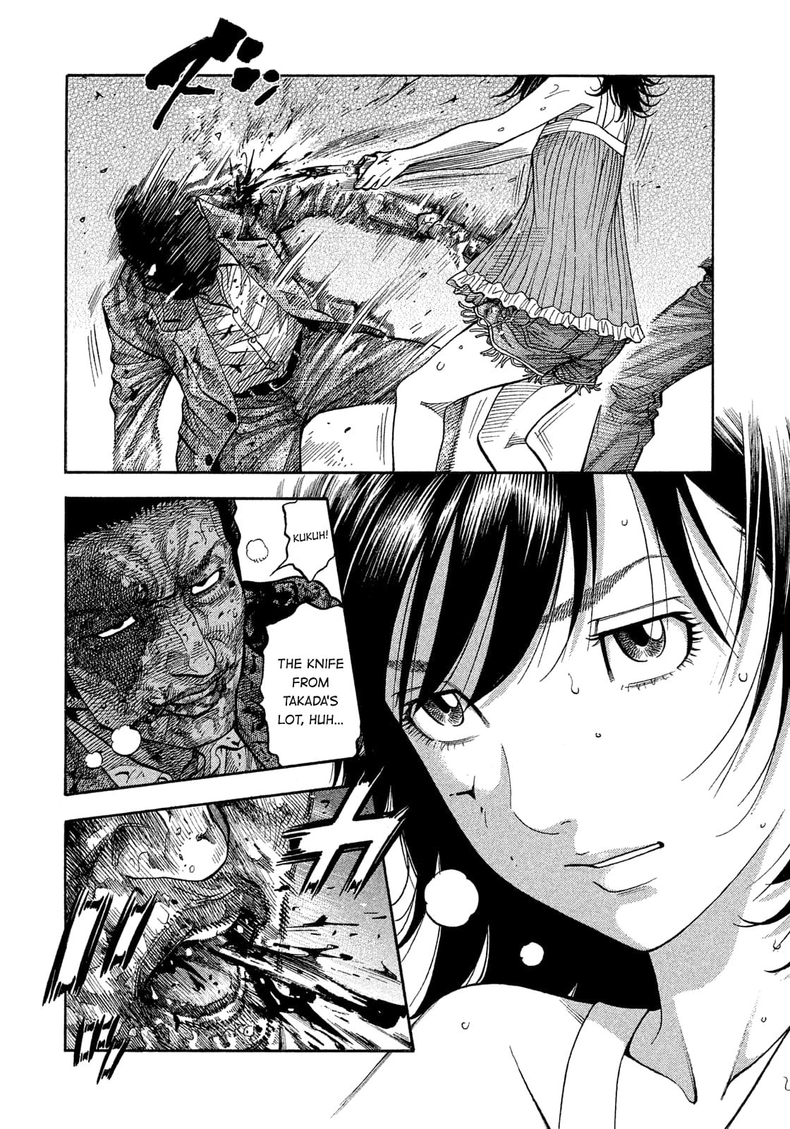 Montage (WATANABE Jun) chapter 144 page 8