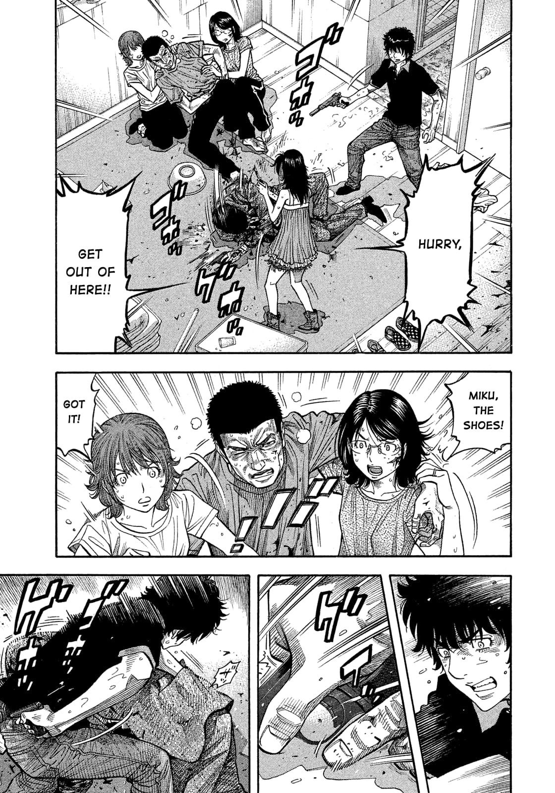 Montage (WATANABE Jun) chapter 144 page 9