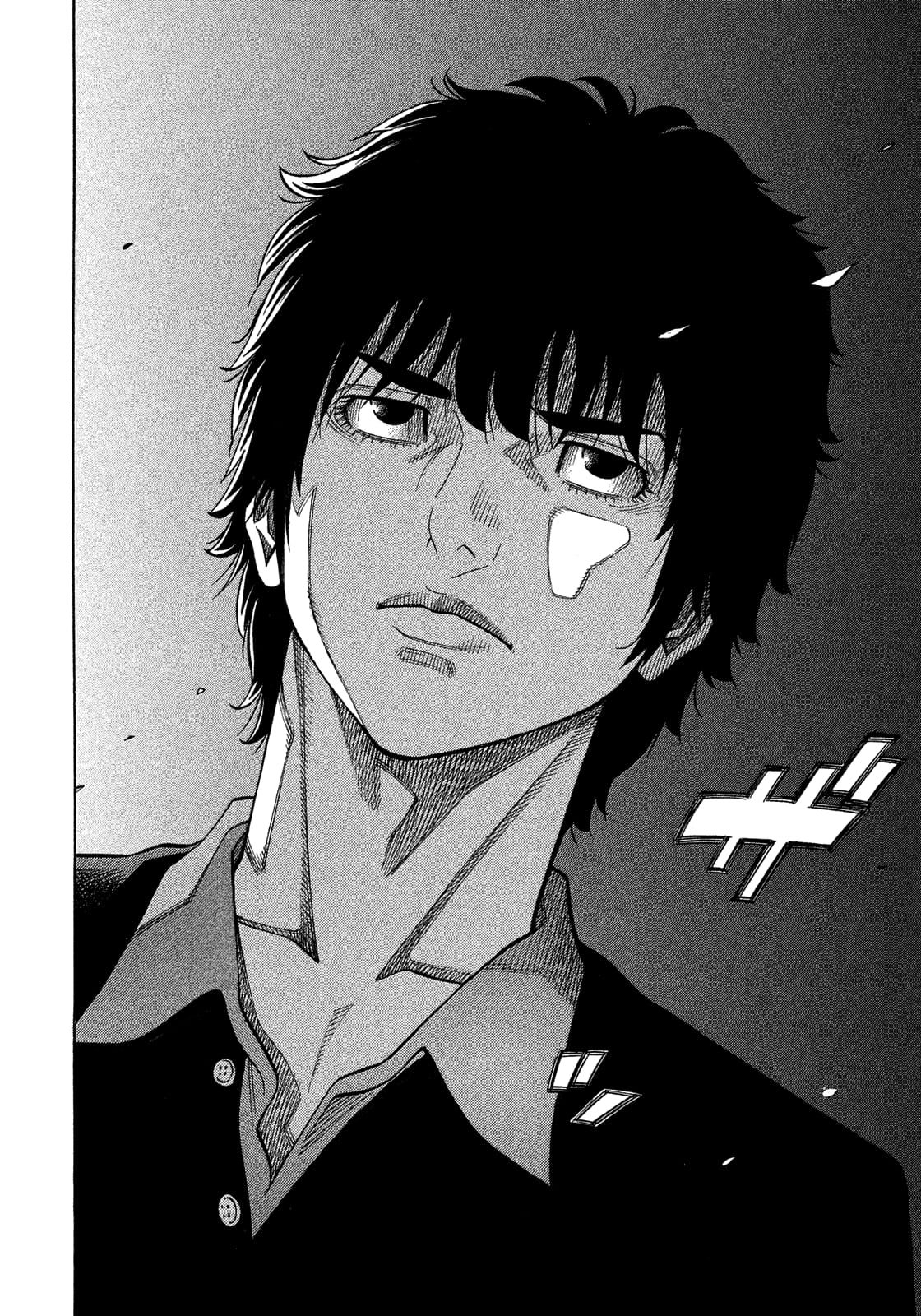 Montage (WATANABE Jun) chapter 145 page 16