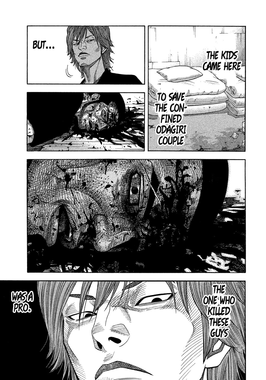 Montage (WATANABE Jun) chapter 145 page 3