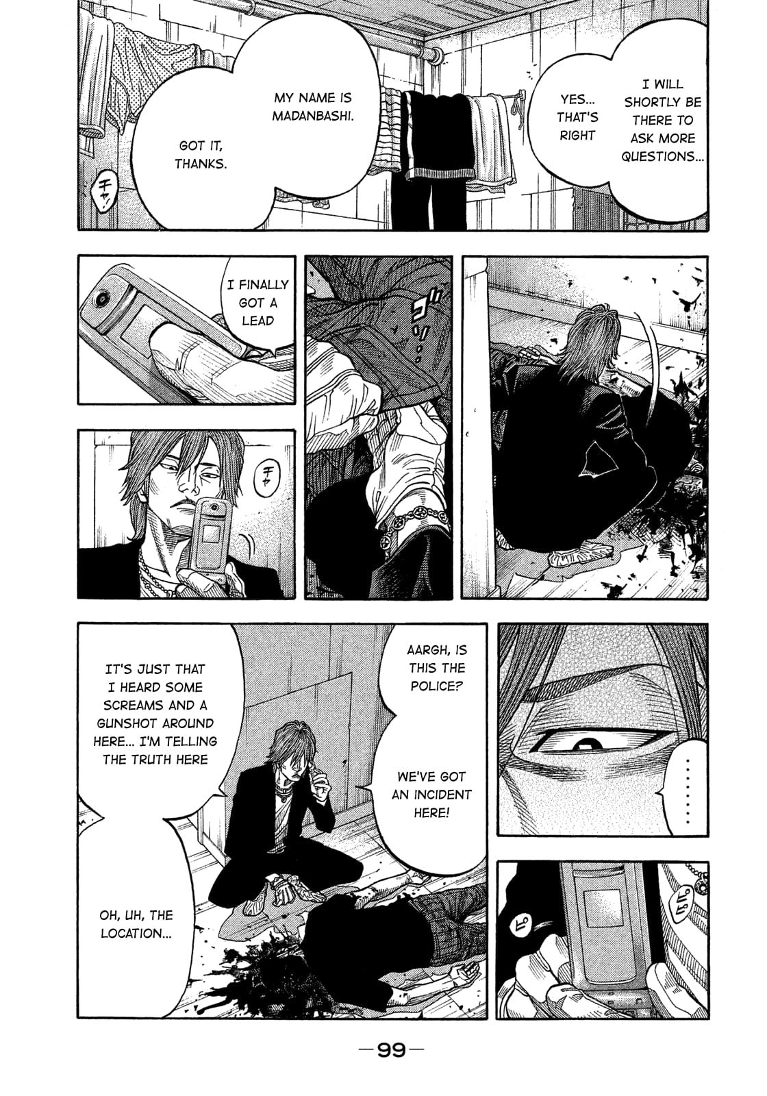 Montage (WATANABE Jun) chapter 145 page 5
