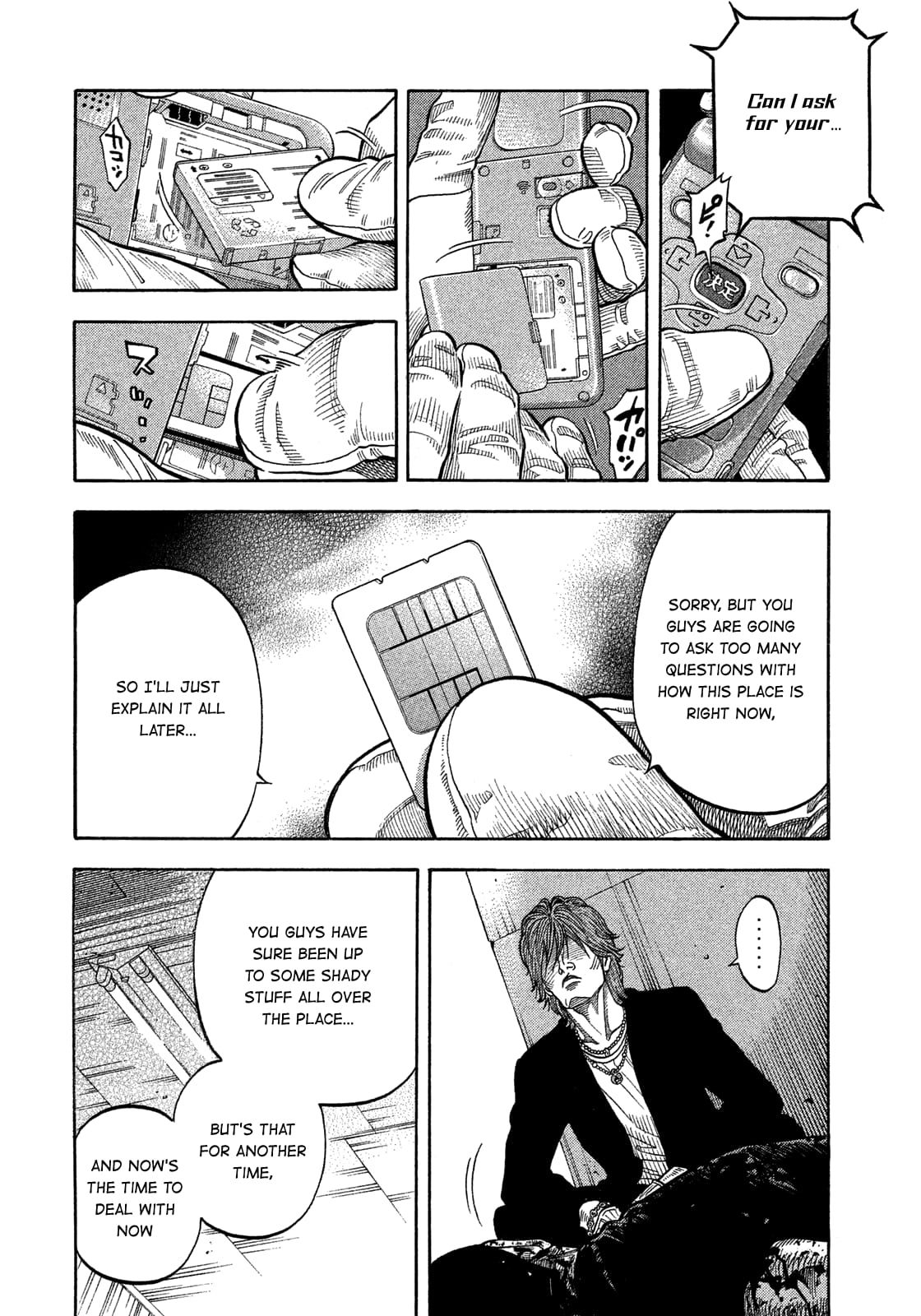 Montage (WATANABE Jun) chapter 145 page 6