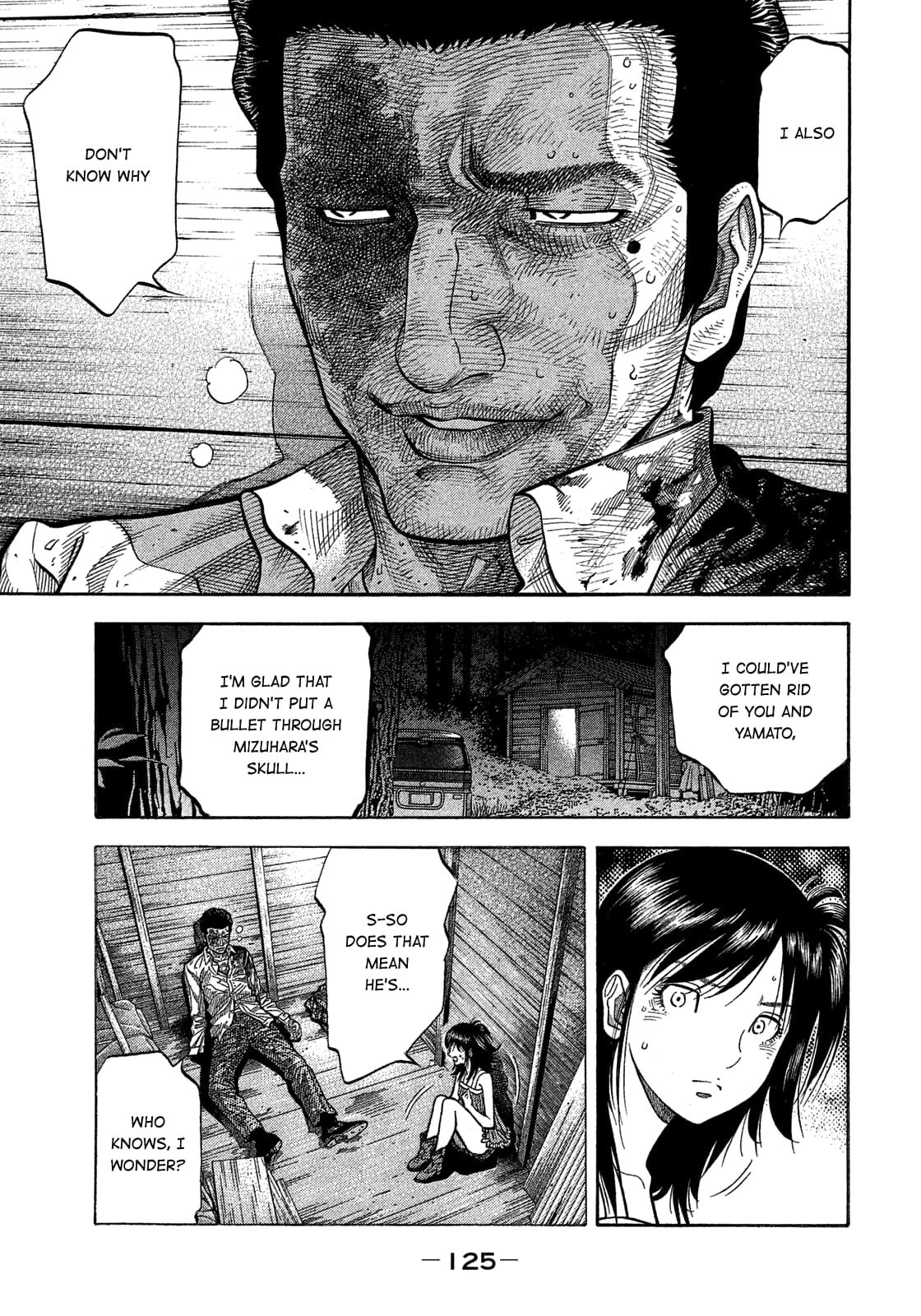 Montage (WATANABE Jun) chapter 146 page 12