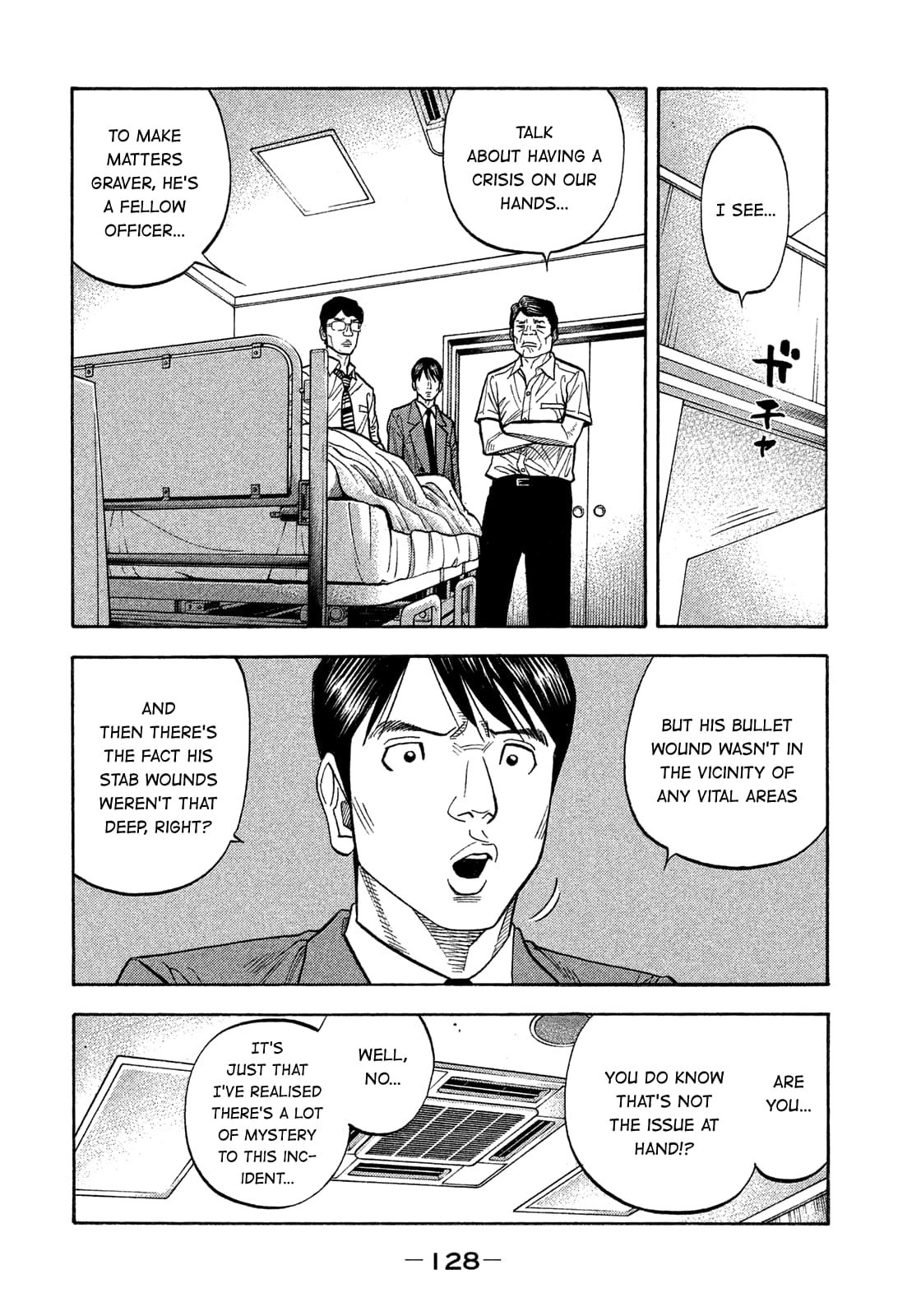 Montage (WATANABE Jun) chapter 146 page 15
