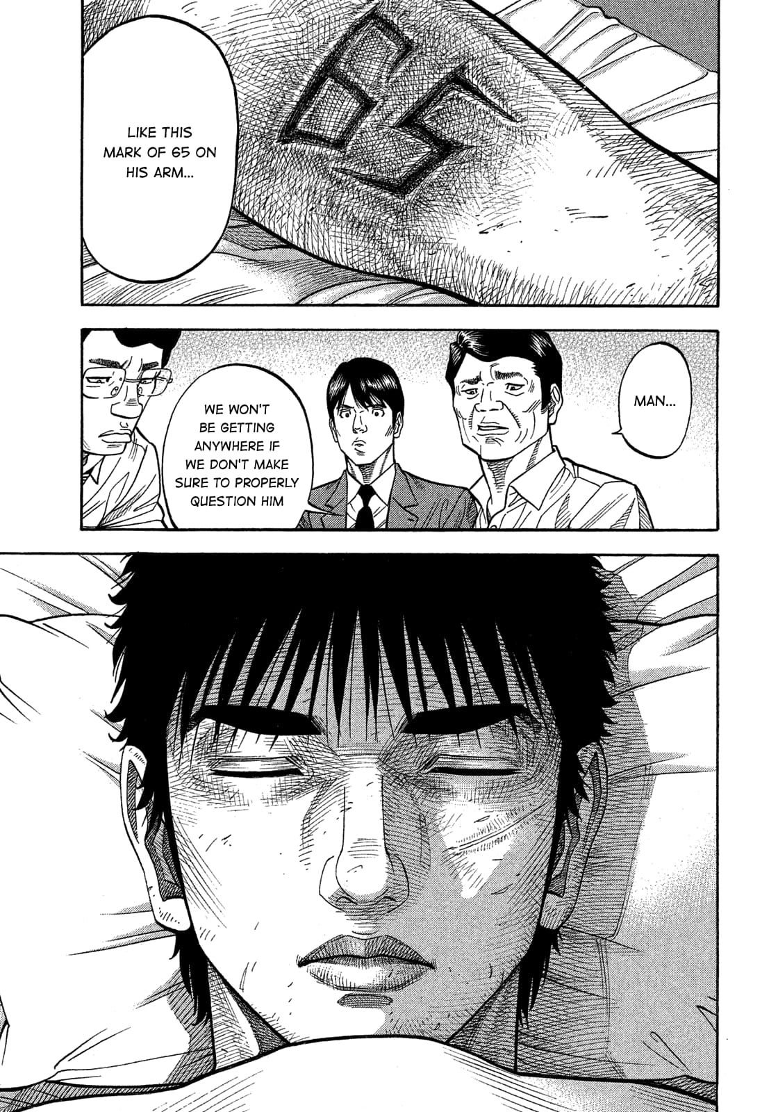 Montage (WATANABE Jun) chapter 146 page 16