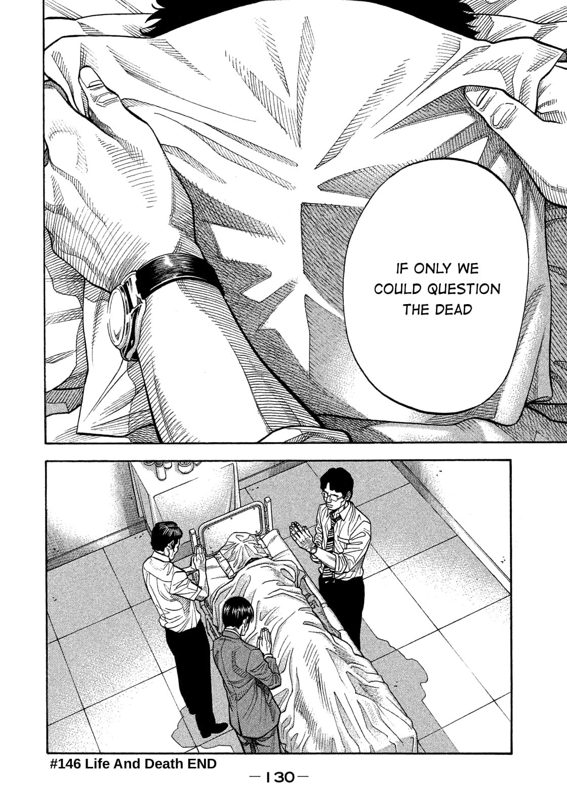 Montage (WATANABE Jun) chapter 146 page 17