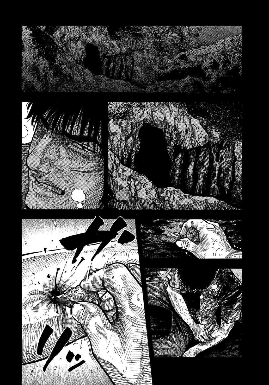 Montage (WATANABE Jun) chapter 146 page 6