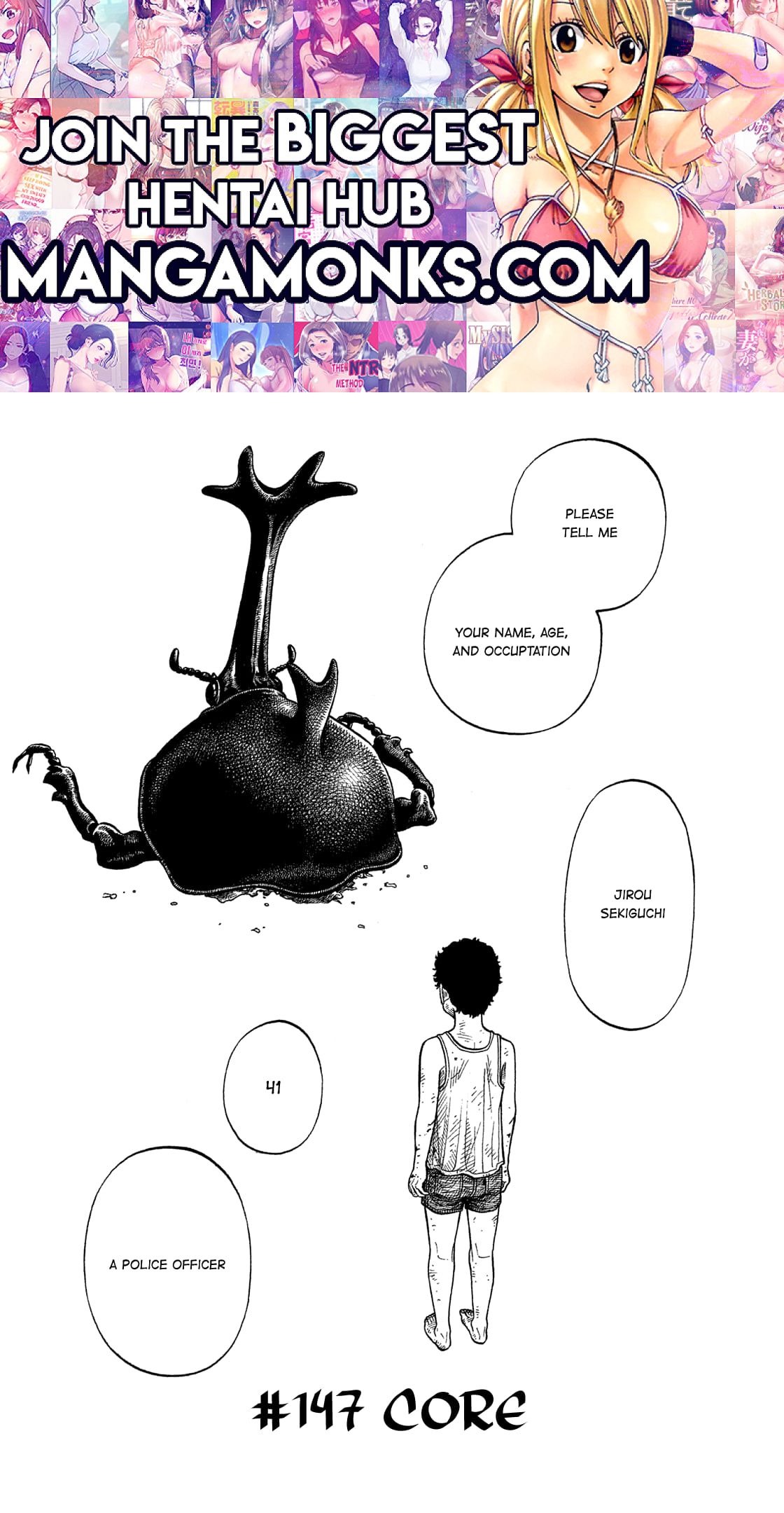 Montage (WATANABE Jun) chapter 147 page 1