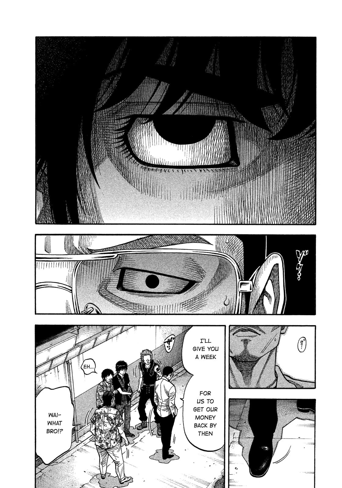 Montage (WATANABE Jun) chapter 148 page 10