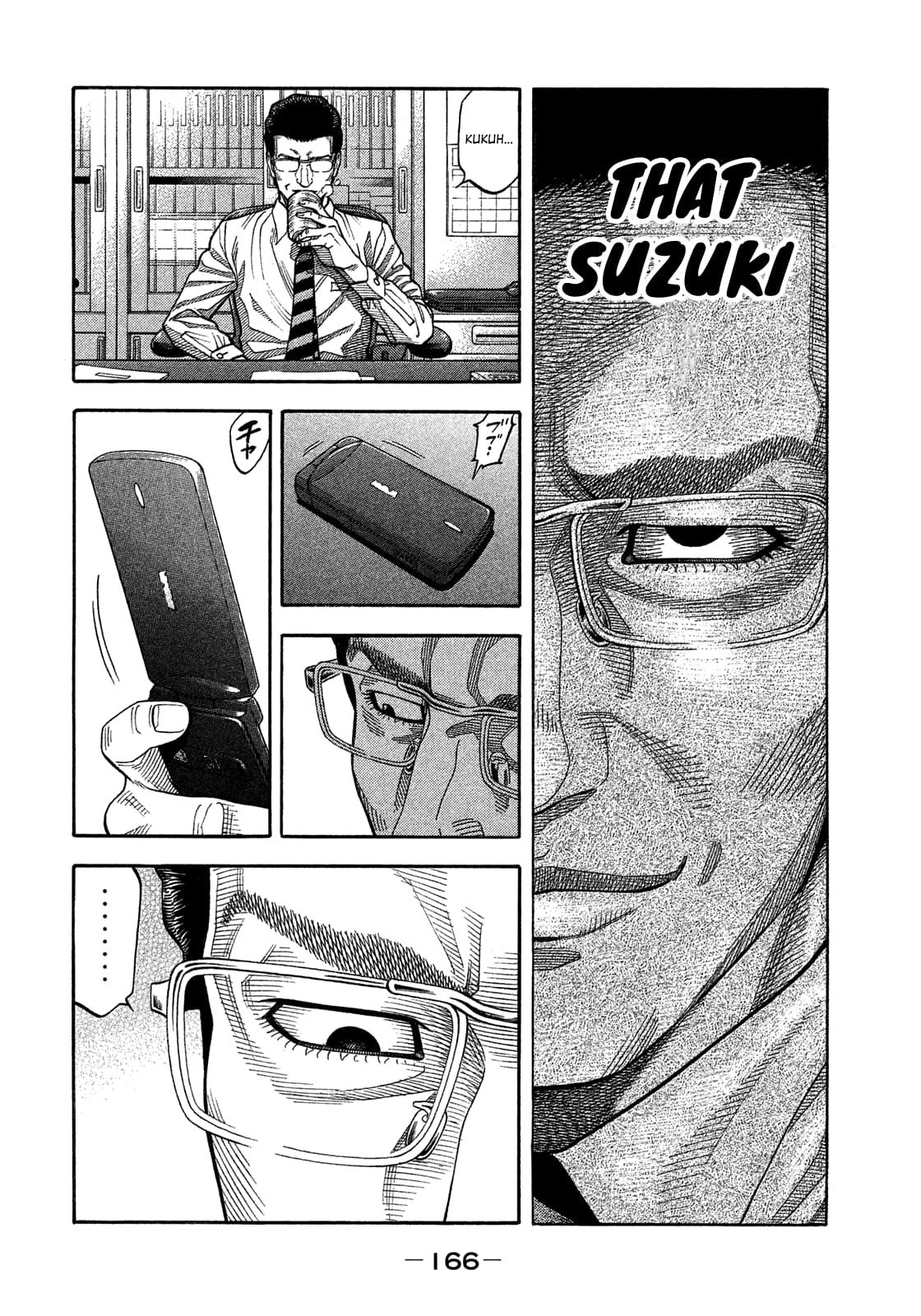 Montage (WATANABE Jun) chapter 148 page 15