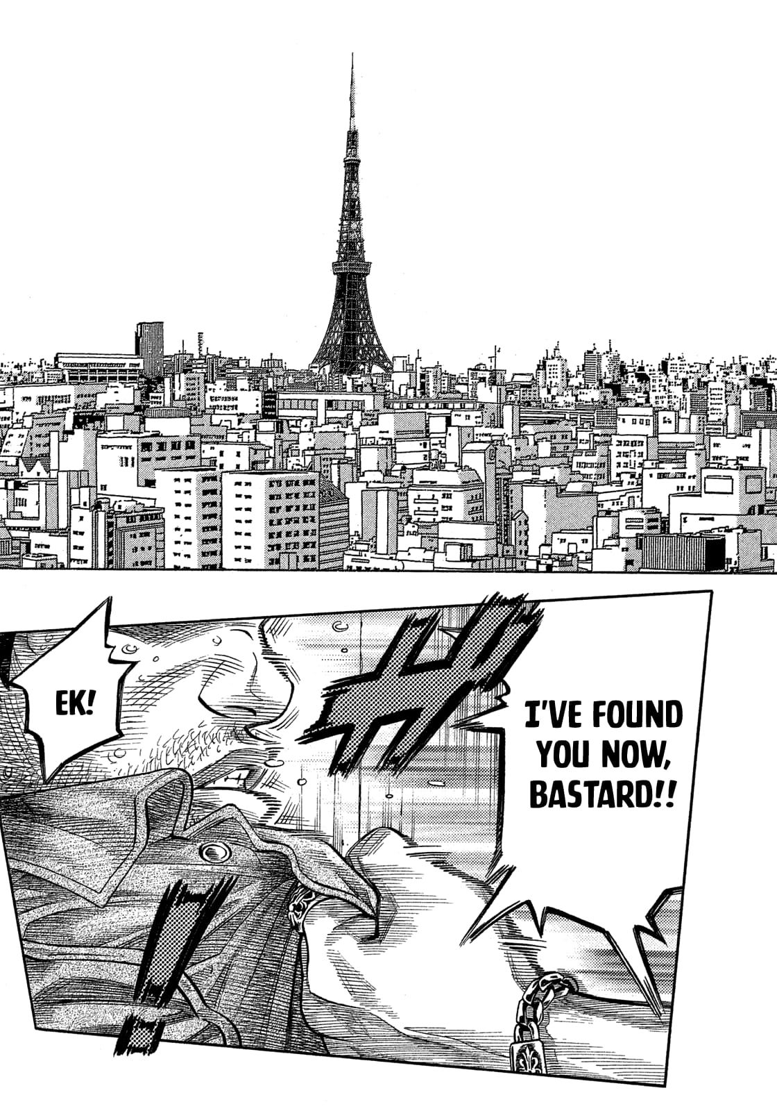 Montage (WATANABE Jun) chapter 148 page 4