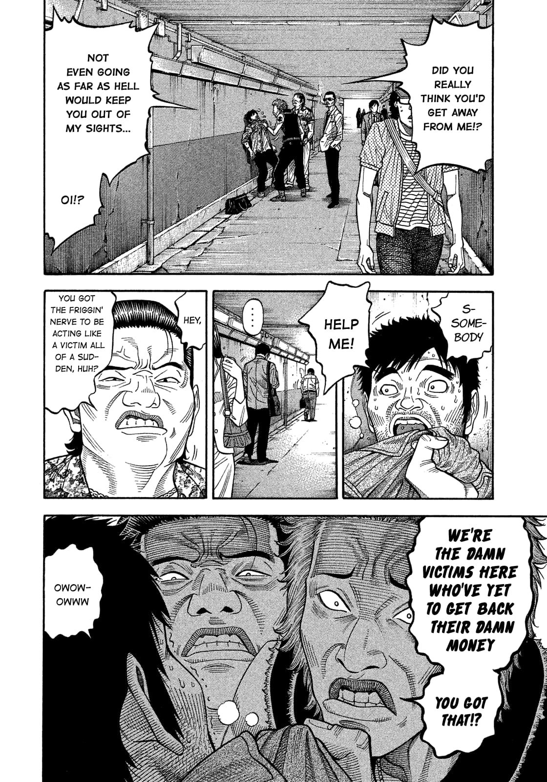 Montage (WATANABE Jun) chapter 148 page 5