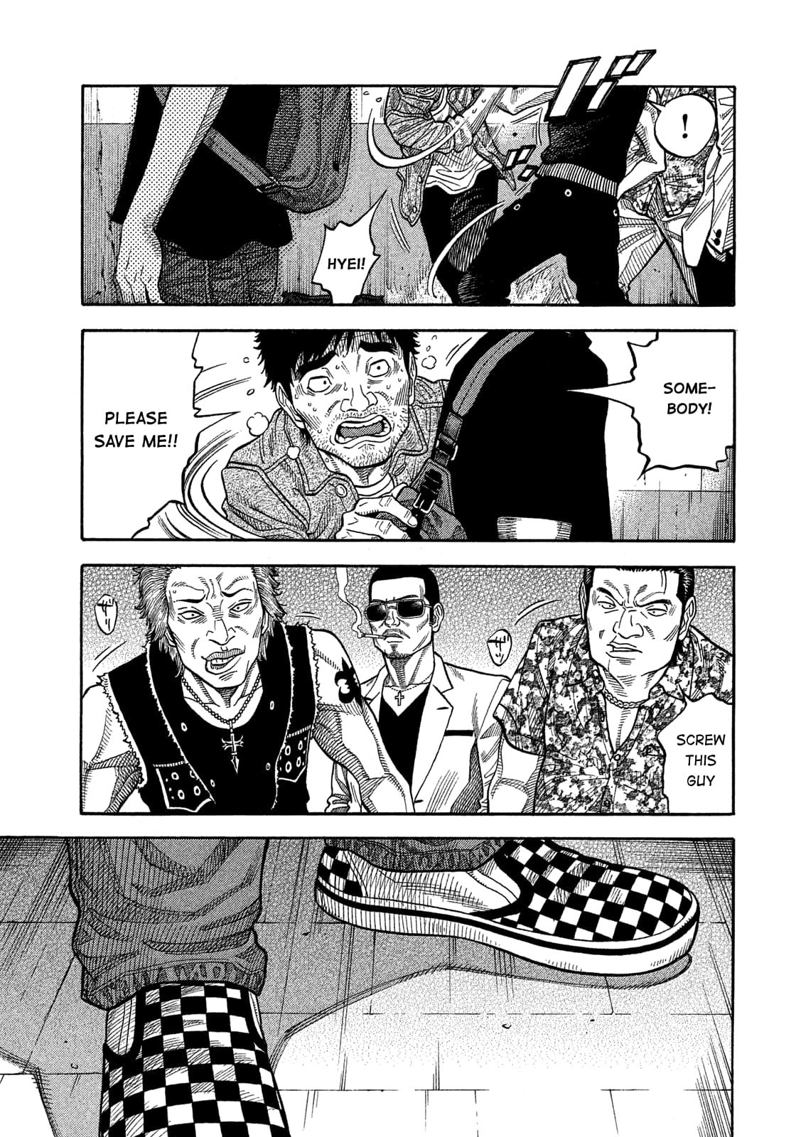 Montage (WATANABE Jun) chapter 148 page 6