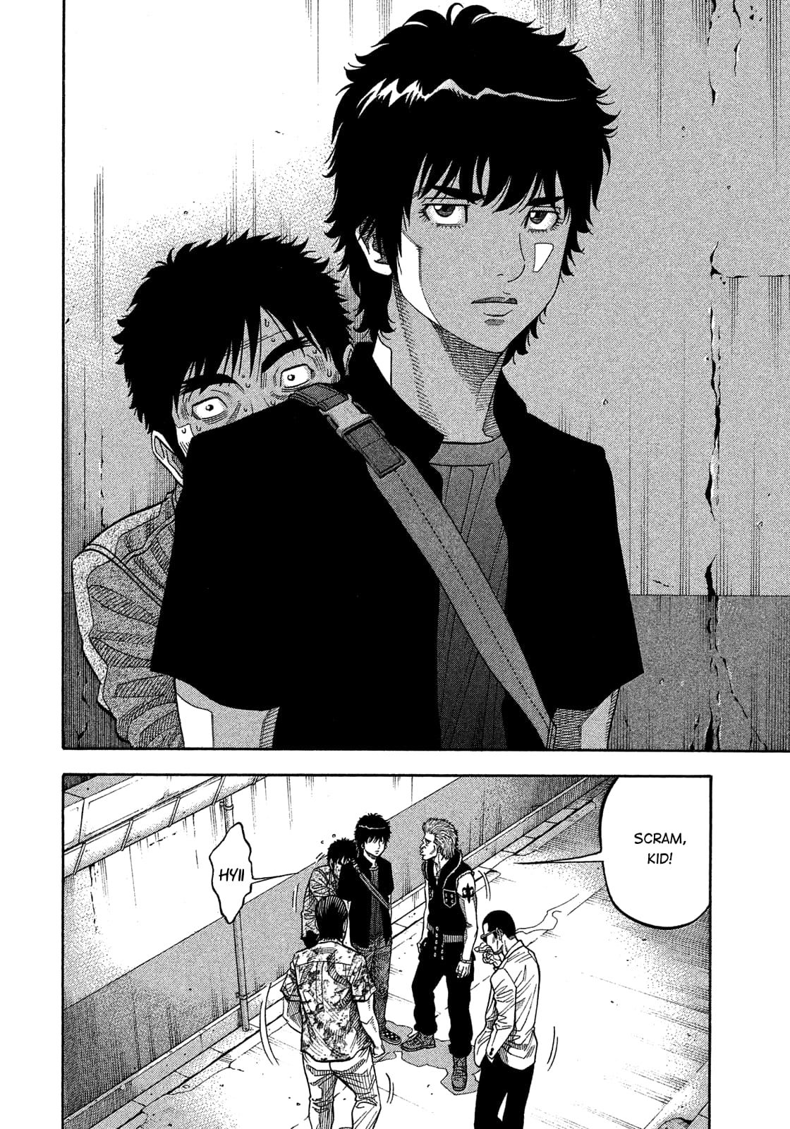 Montage (WATANABE Jun) chapter 148 page 7