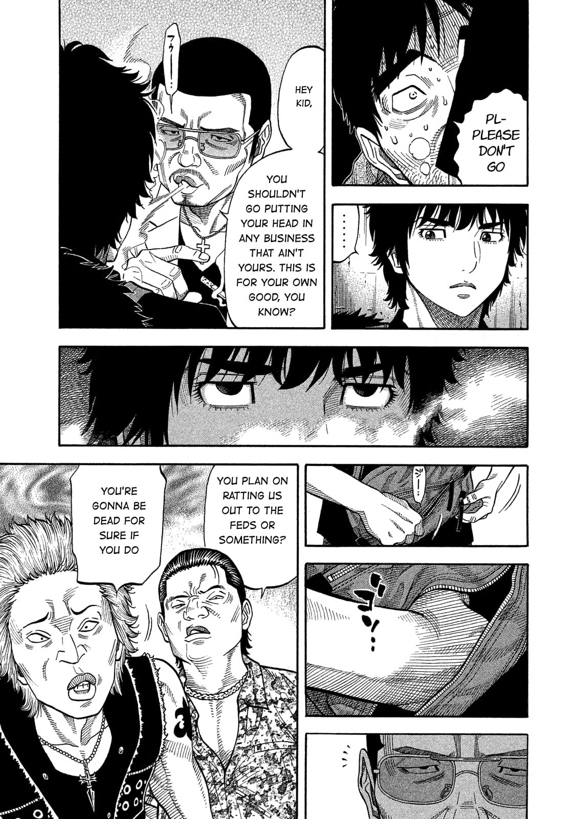 Montage (WATANABE Jun) chapter 148 page 8