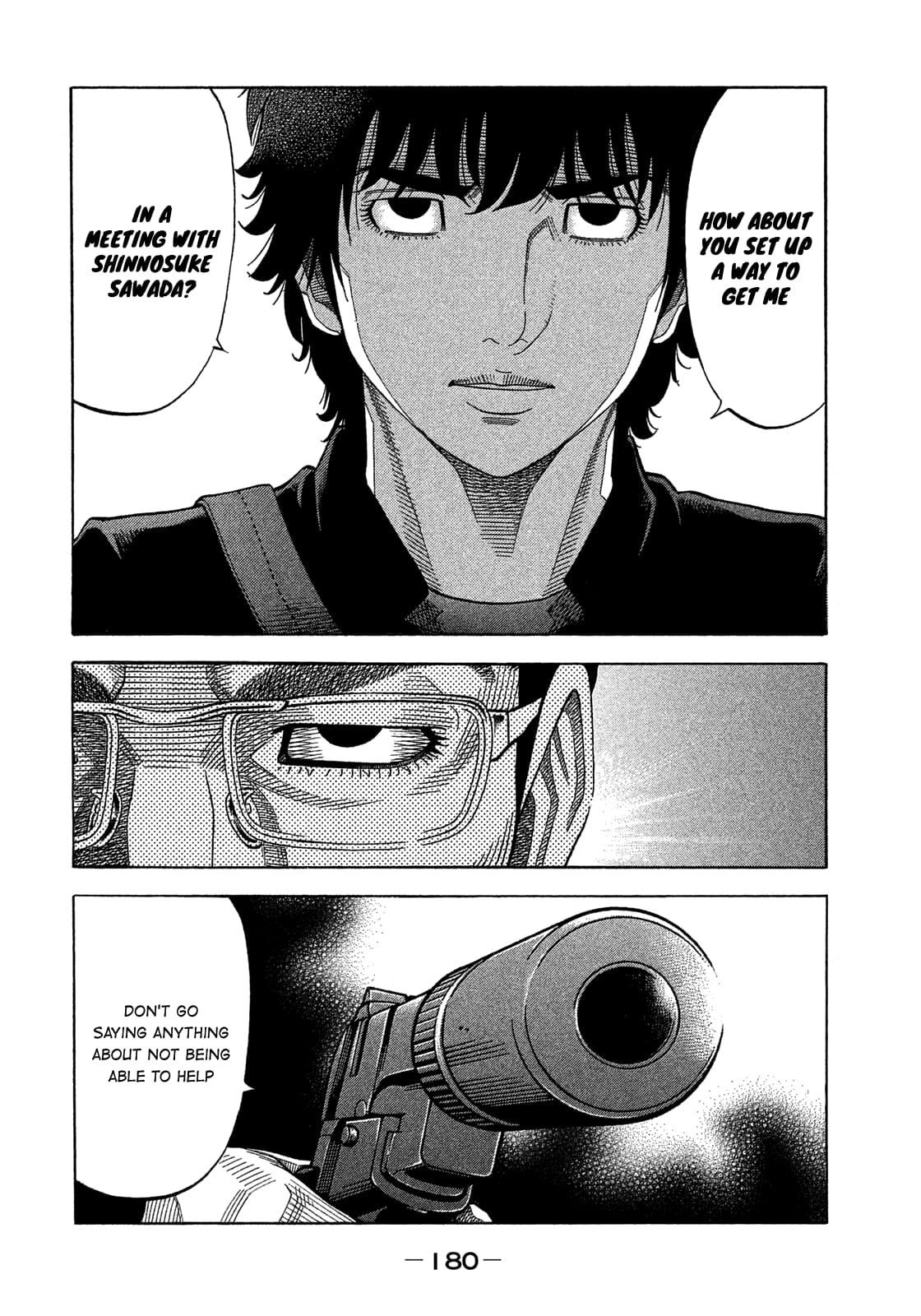 Montage (WATANABE Jun) chapter 149 page 10