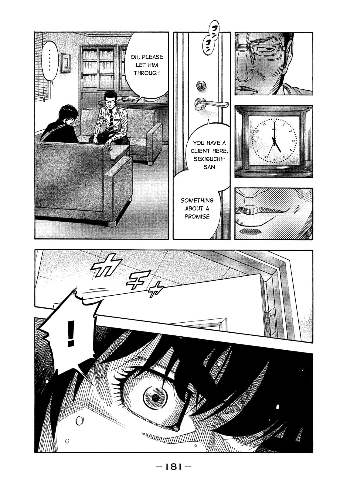 Montage (WATANABE Jun) chapter 149 page 11