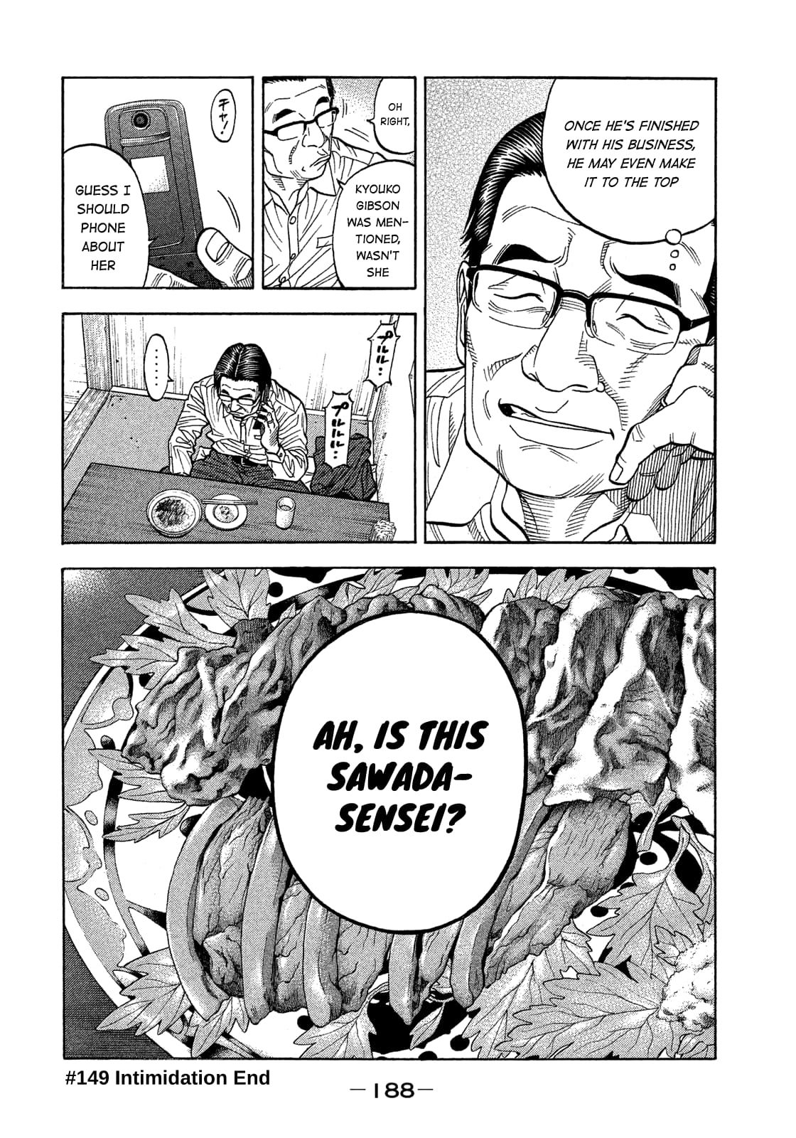 Montage (WATANABE Jun) chapter 149 page 18