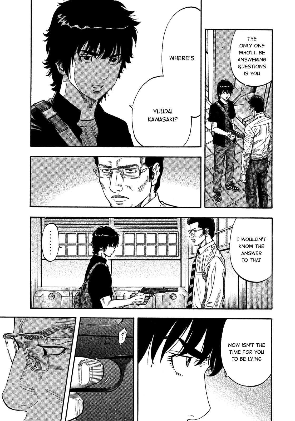 Montage (WATANABE Jun) chapter 149 page 3