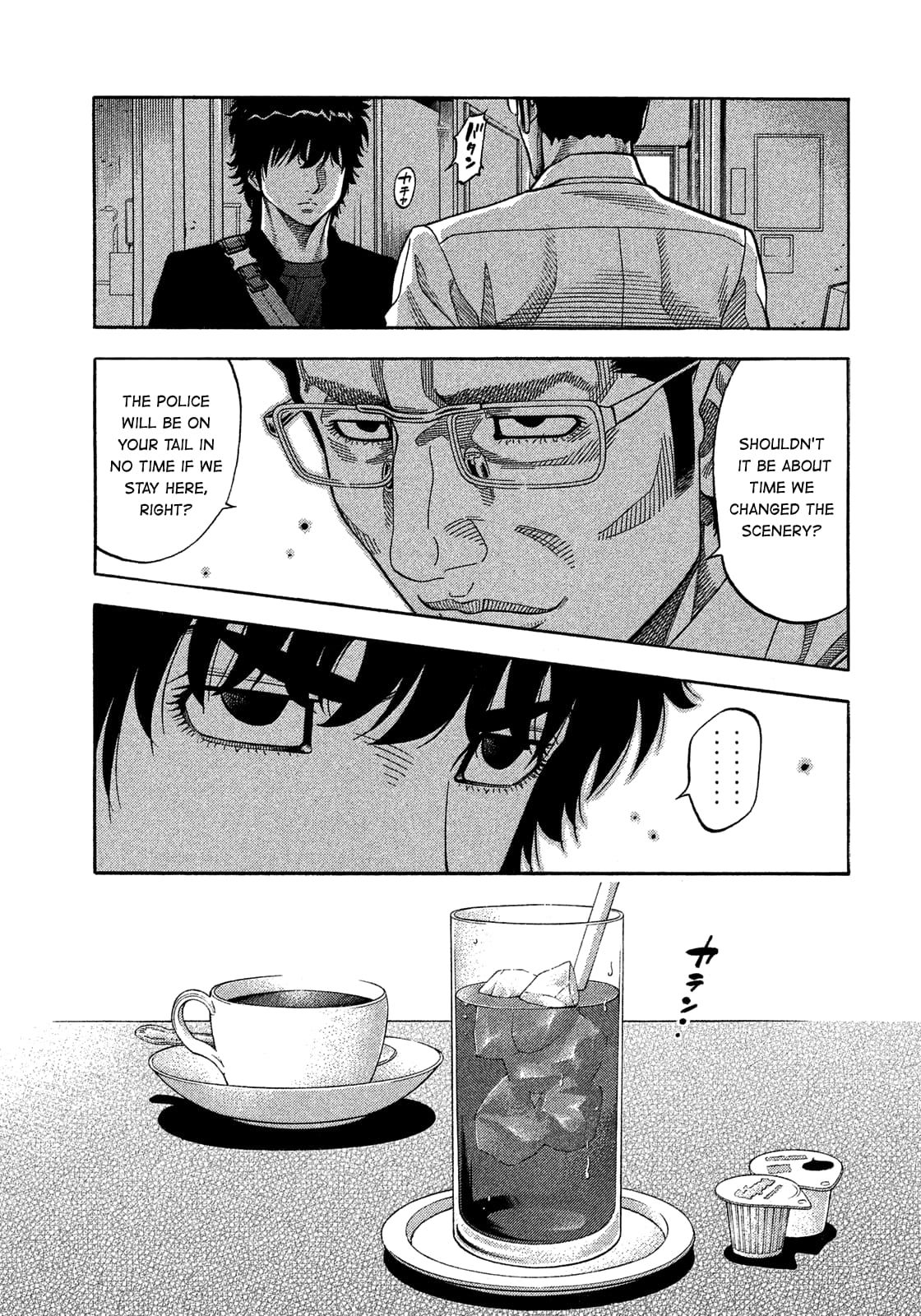 Montage (WATANABE Jun) chapter 149 page 5