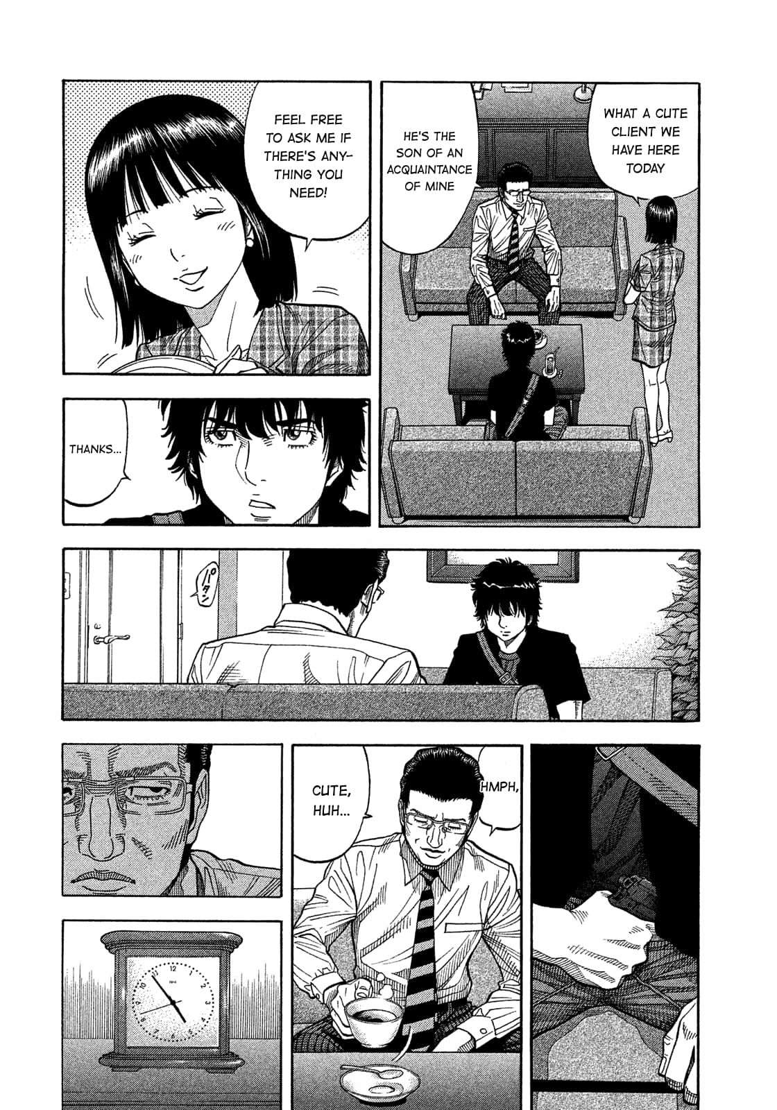 Montage (WATANABE Jun) chapter 149 page 6