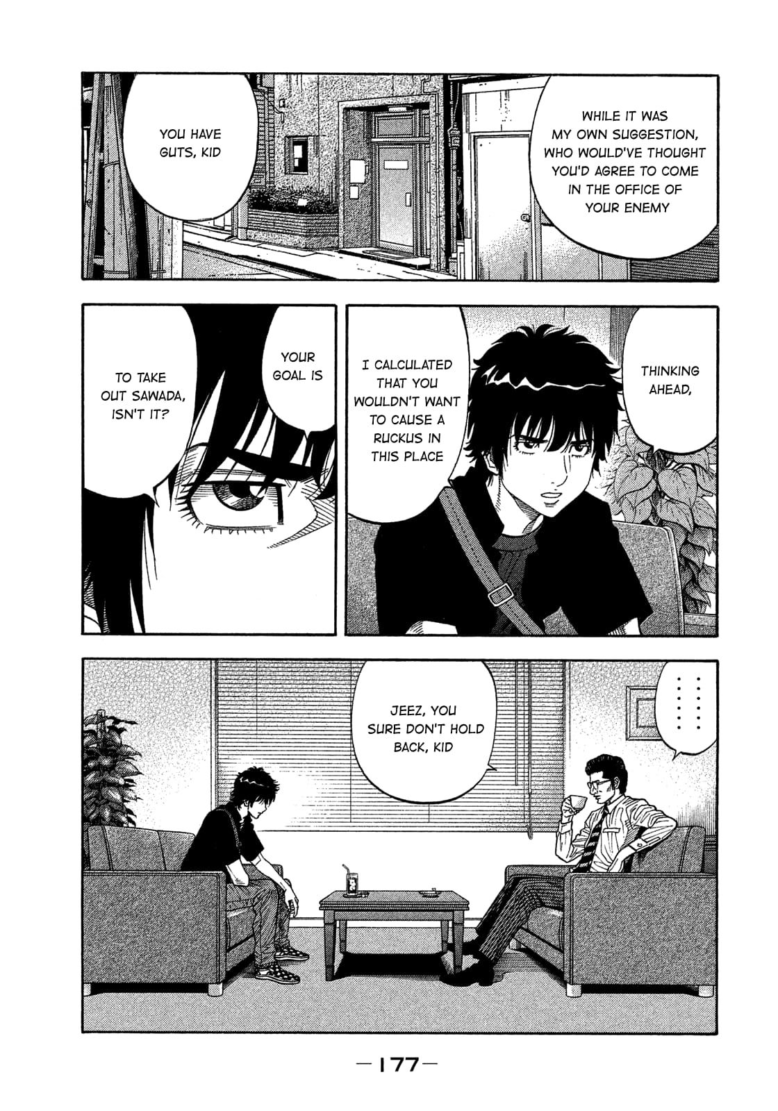 Montage (WATANABE Jun) chapter 149 page 7