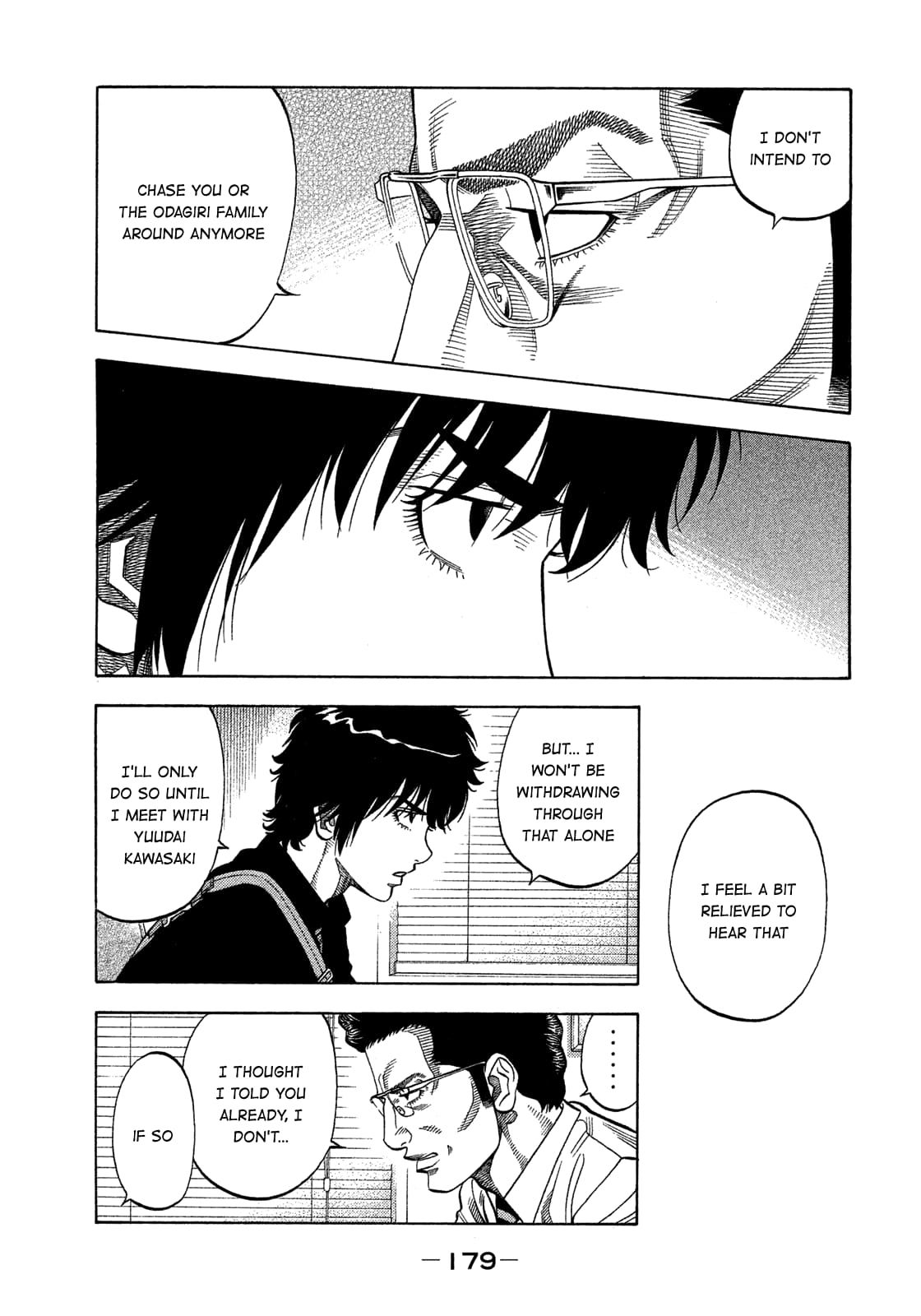 Montage (WATANABE Jun) chapter 149 page 9