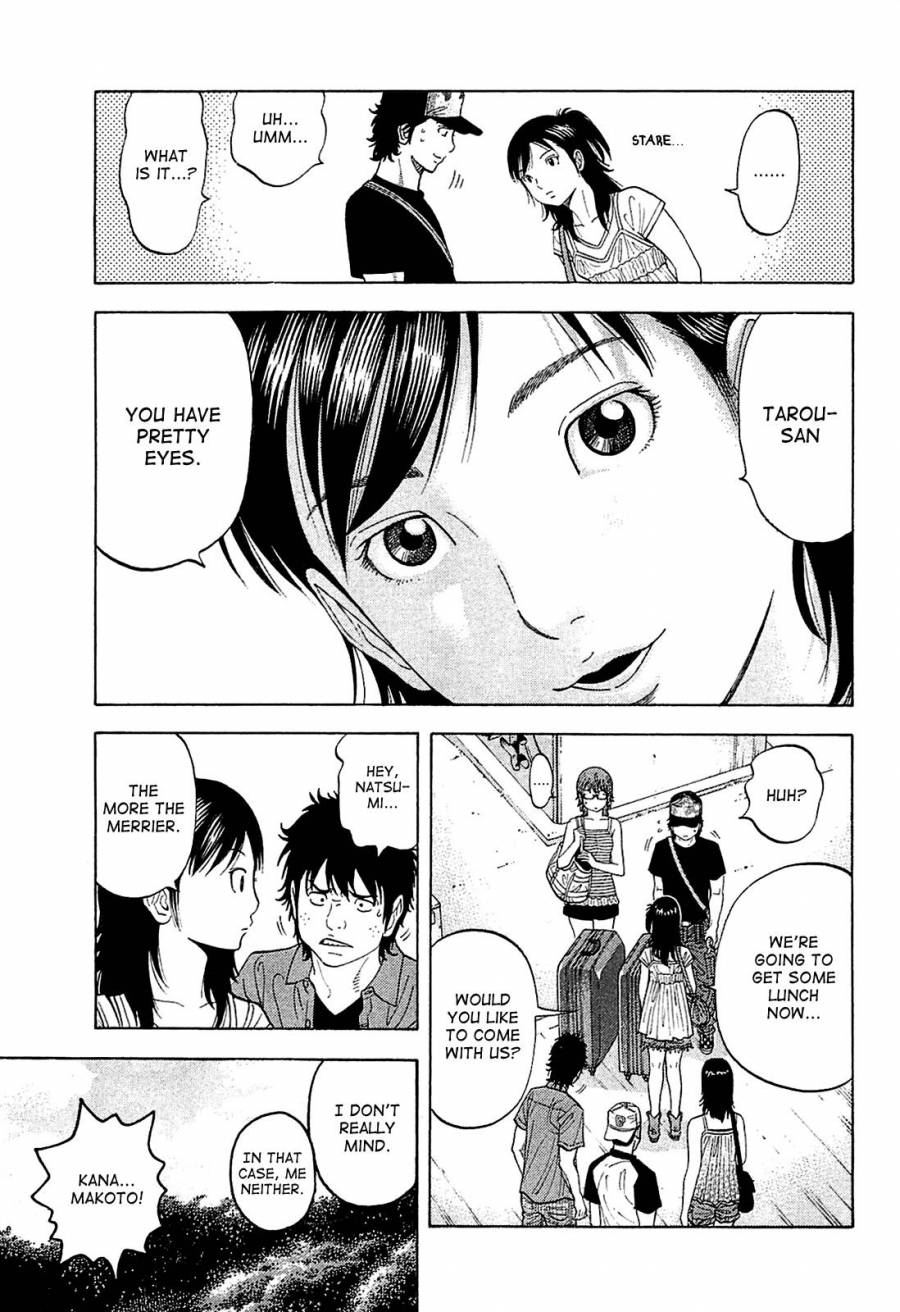 Montage (WATANABE Jun) chapter 15 page 13