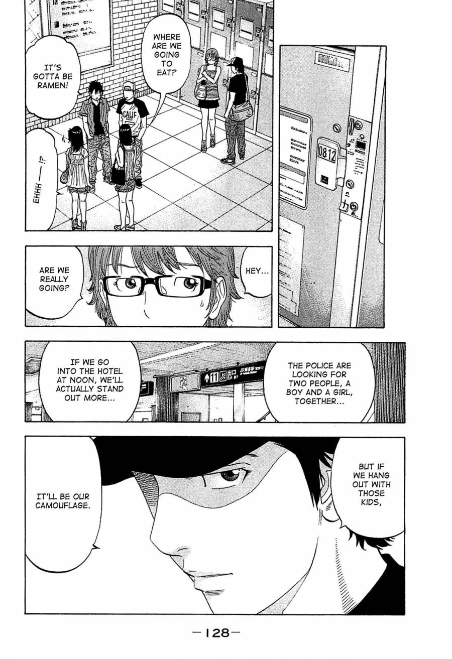 Montage (WATANABE Jun) chapter 15 page 14