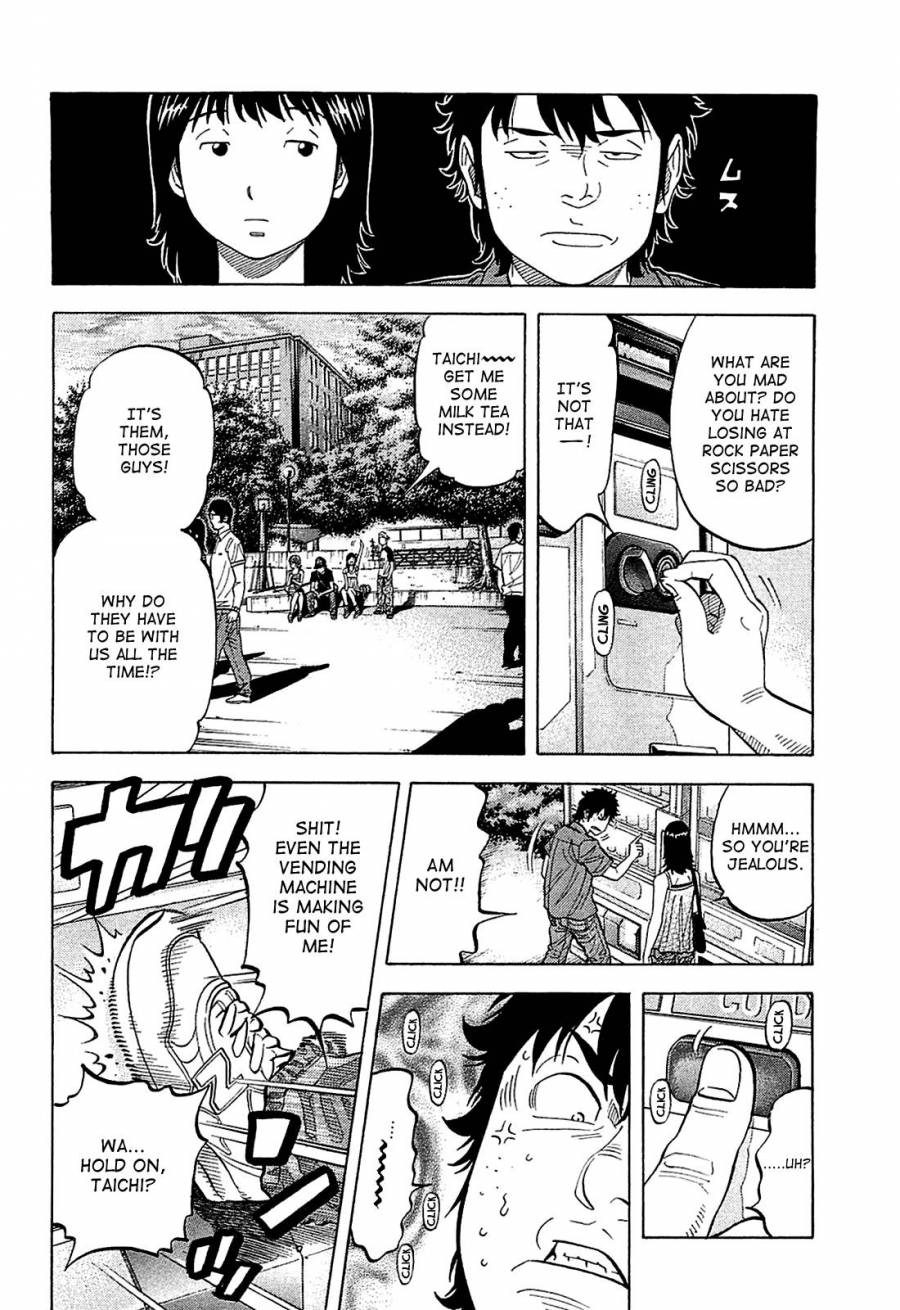 Montage (WATANABE Jun) chapter 15 page 16