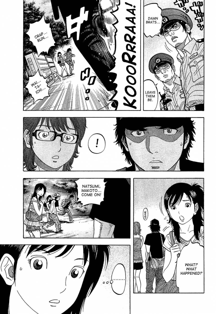 Montage (WATANABE Jun) chapter 15 page 17