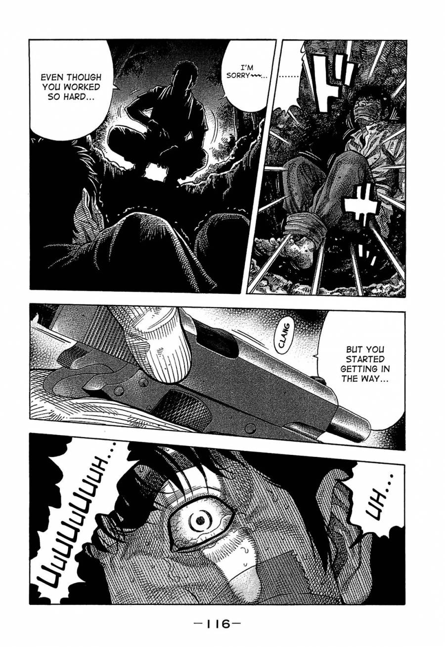 Montage (WATANABE Jun) chapter 15 page 2