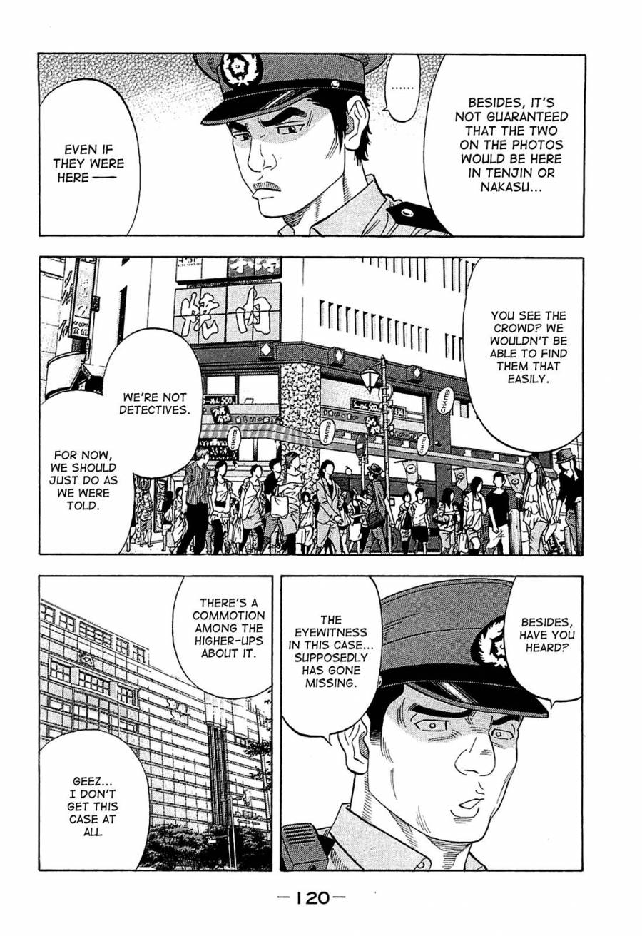 Montage (WATANABE Jun) chapter 15 page 6