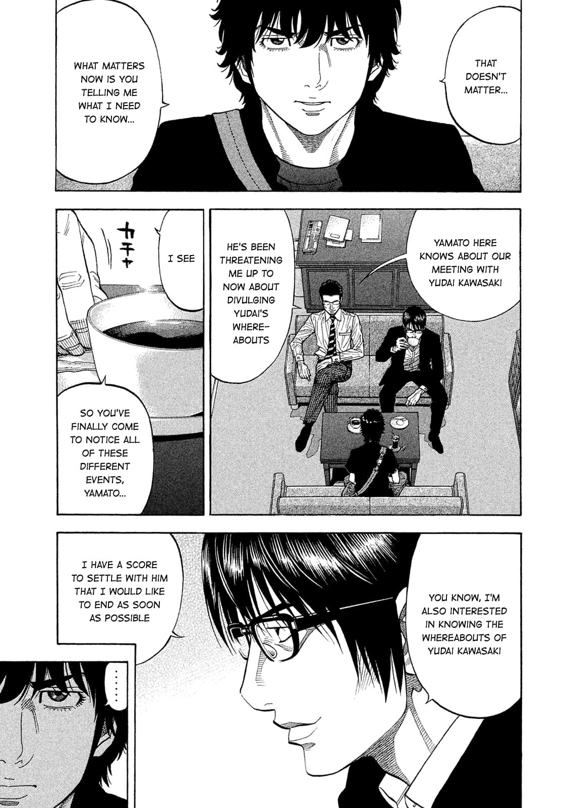 Montage (WATANABE Jun) chapter 150 page 11