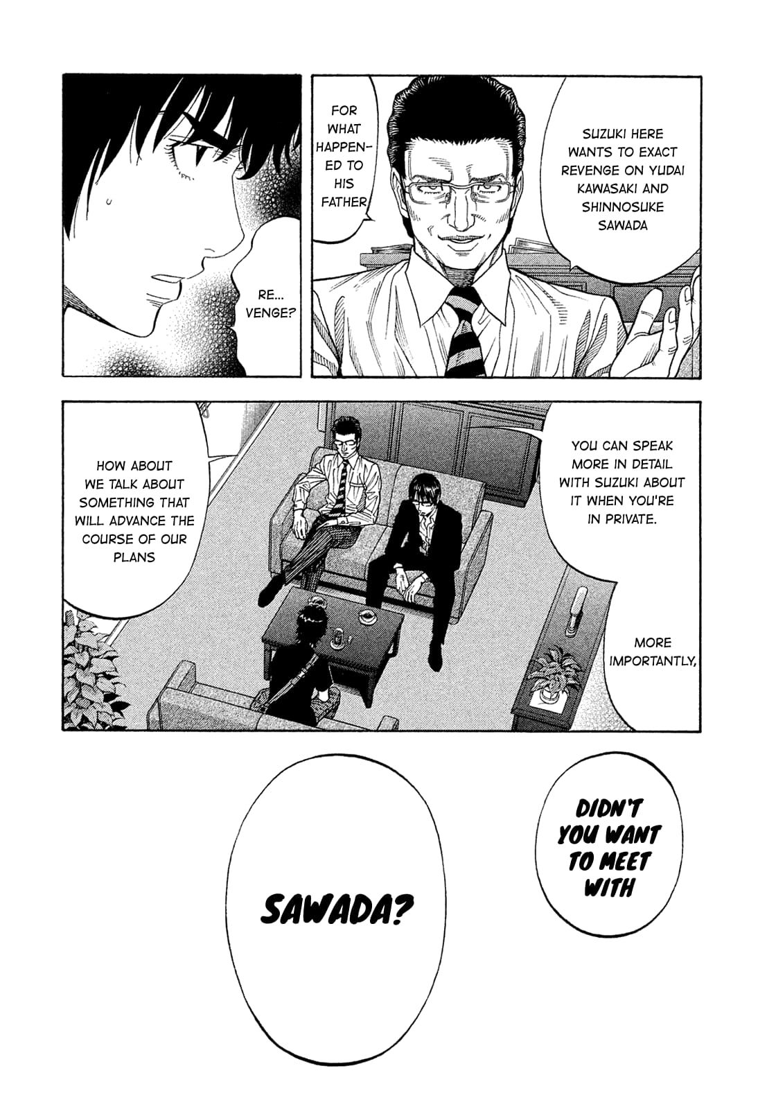 Montage (WATANABE Jun) chapter 150 page 12